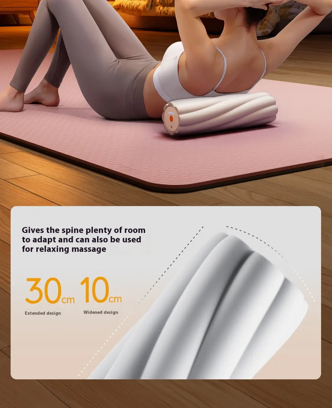 White ribbed foam roller with orange logo for Electric Deep Massage Yoga Ball