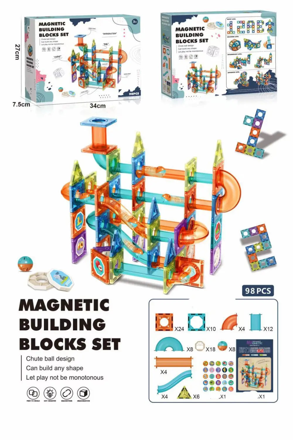Fun Colorful Window Ball Magnetic Puzzle