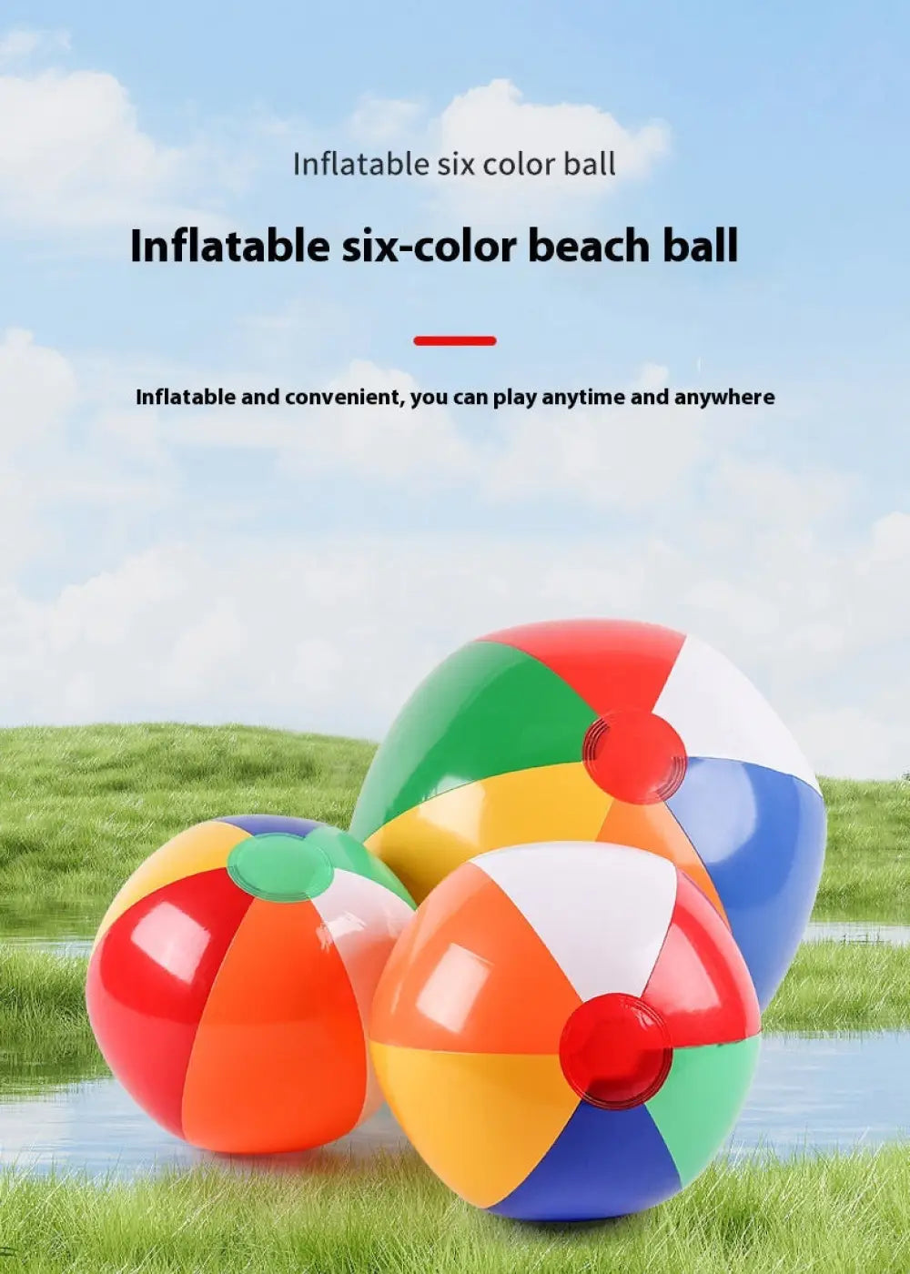 The Ball Depot beach ball: 1/3/5pc Six-color Beach Ball
