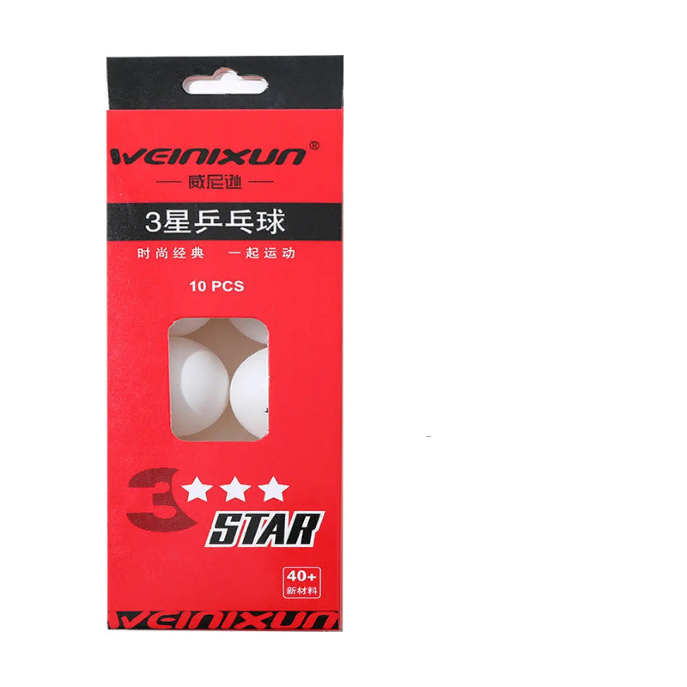 The Ball Depot table tennis: 10 pack Training High Bounce Table Tennis Ball