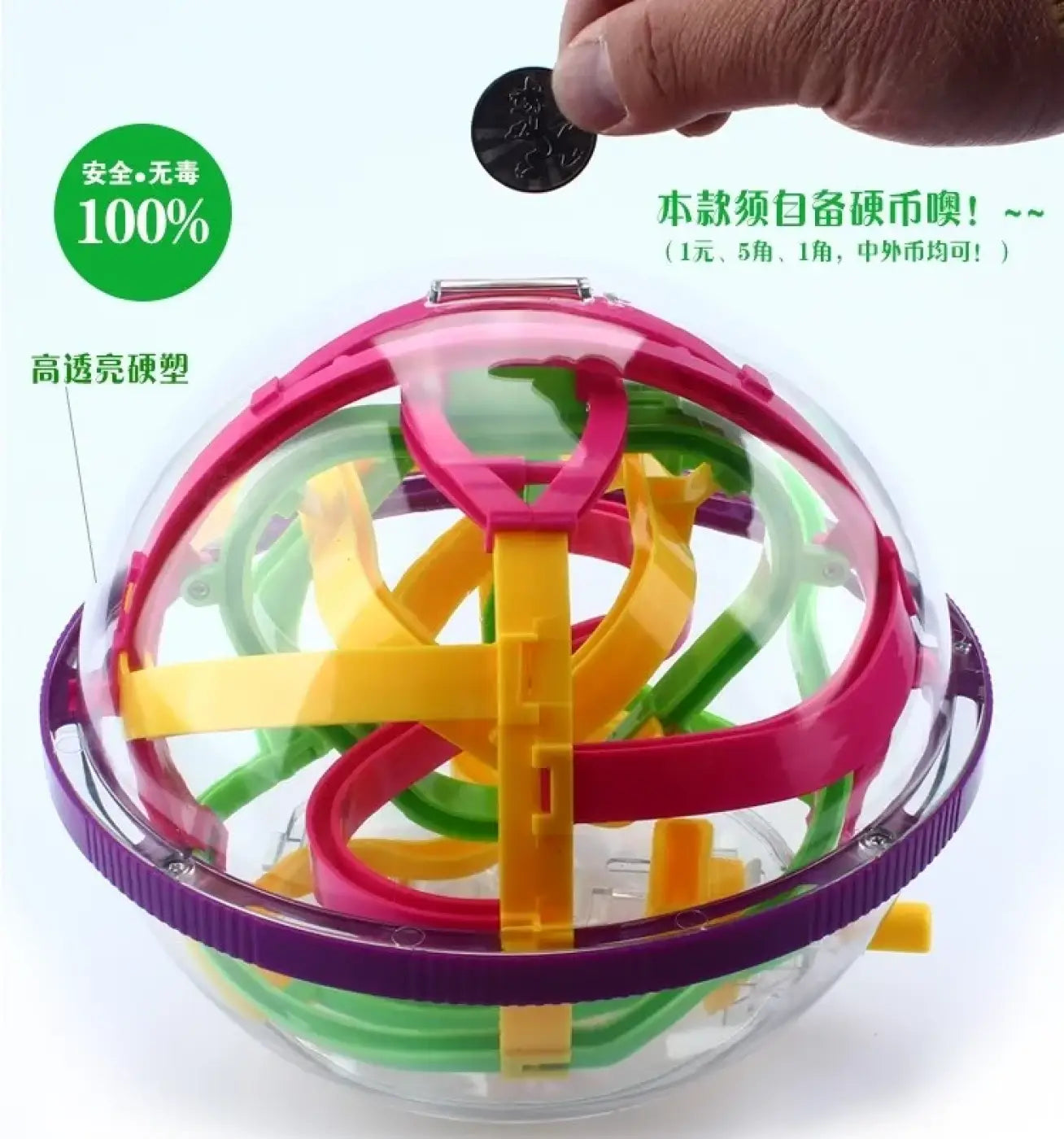 The Ball Depot puzz: 100/208/299 Steps 3D Maze Ball Game