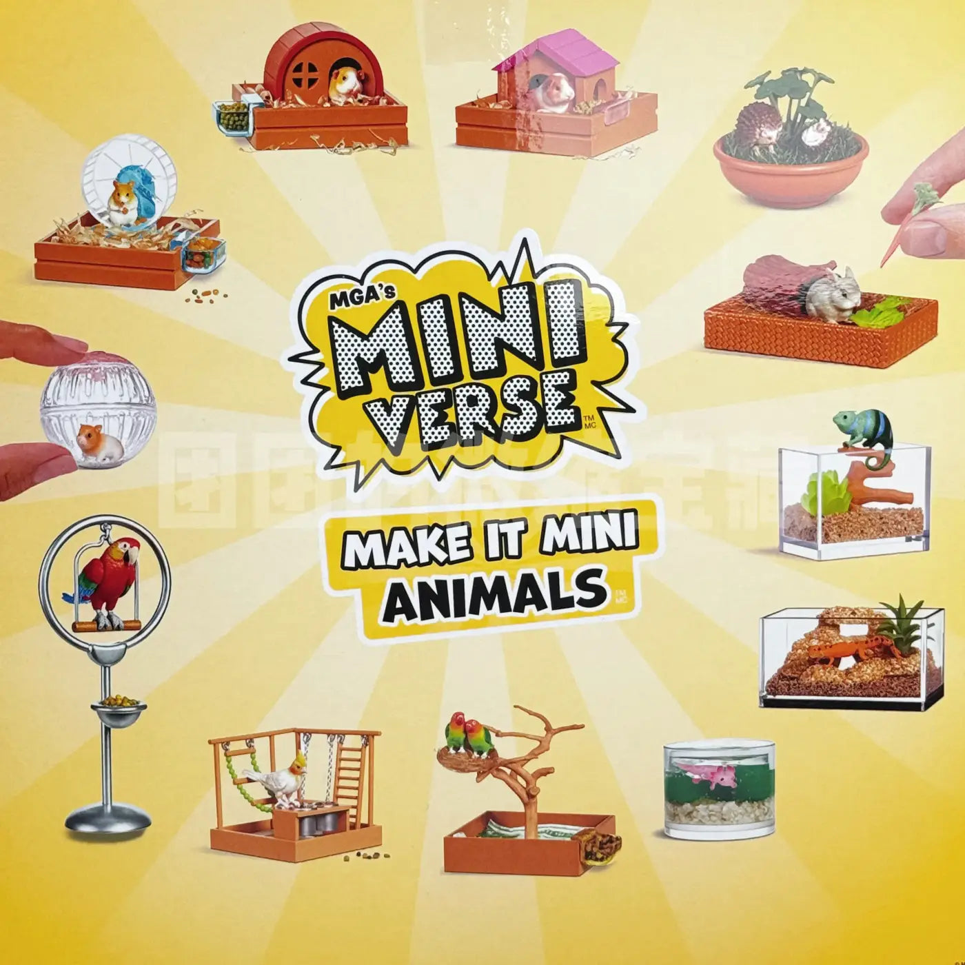 The Ball Depot surprise ball: 2-12pc Miniverse Animal Series Blind Ball