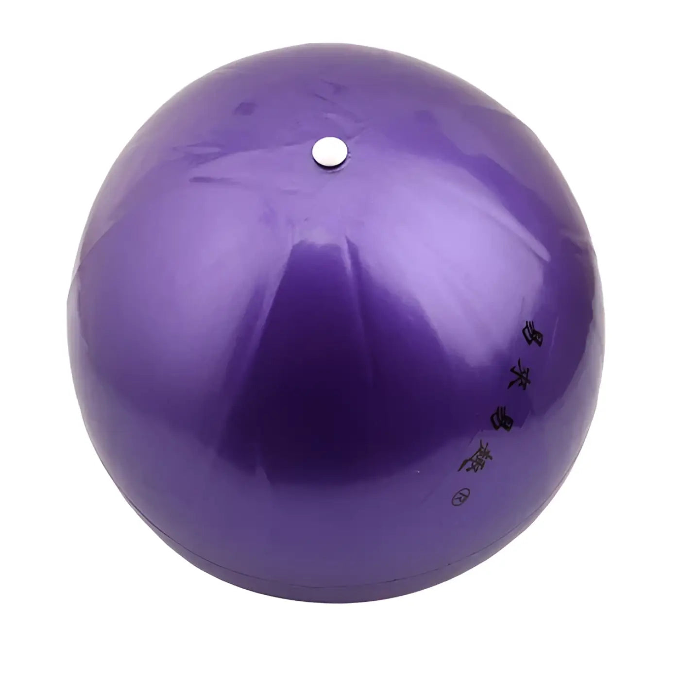 The Ball Depot yoga ball: 25cm Yoga Ball Pilates Core Fitness Balance Ball