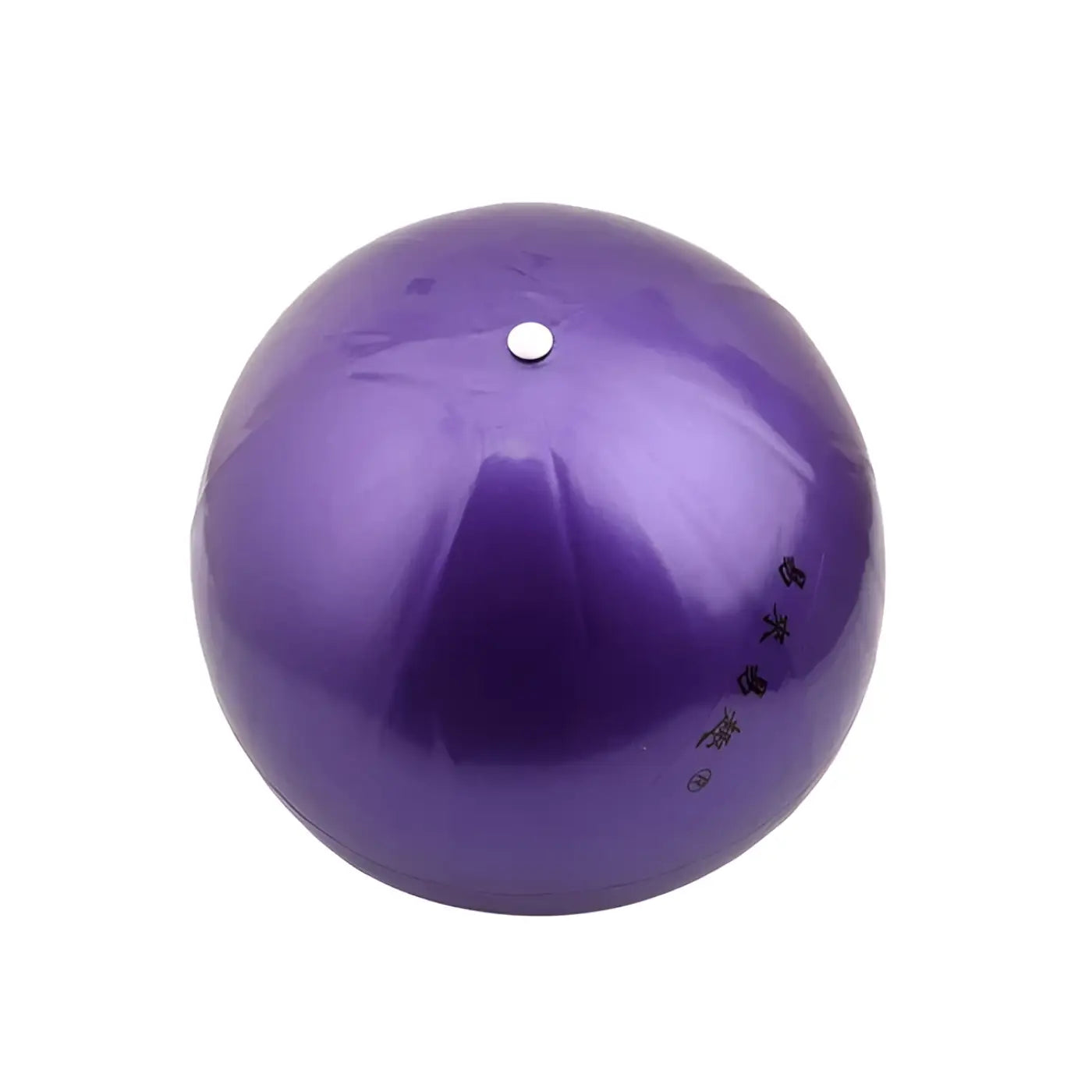 The Ball Depot yoga ball: 25cm Yoga Ball Pilates Core Fitness Balance Ball