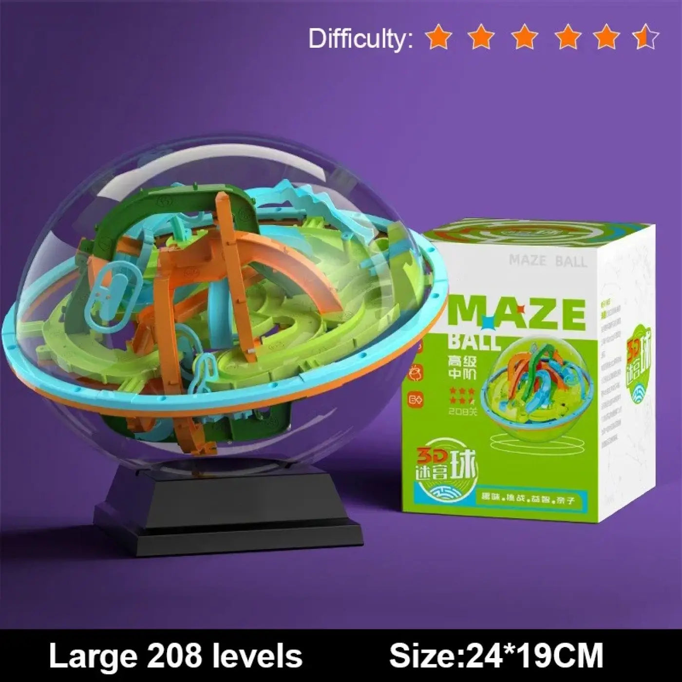 The Ball Depot puzzle ball: 3D Puzzle Ball Maze