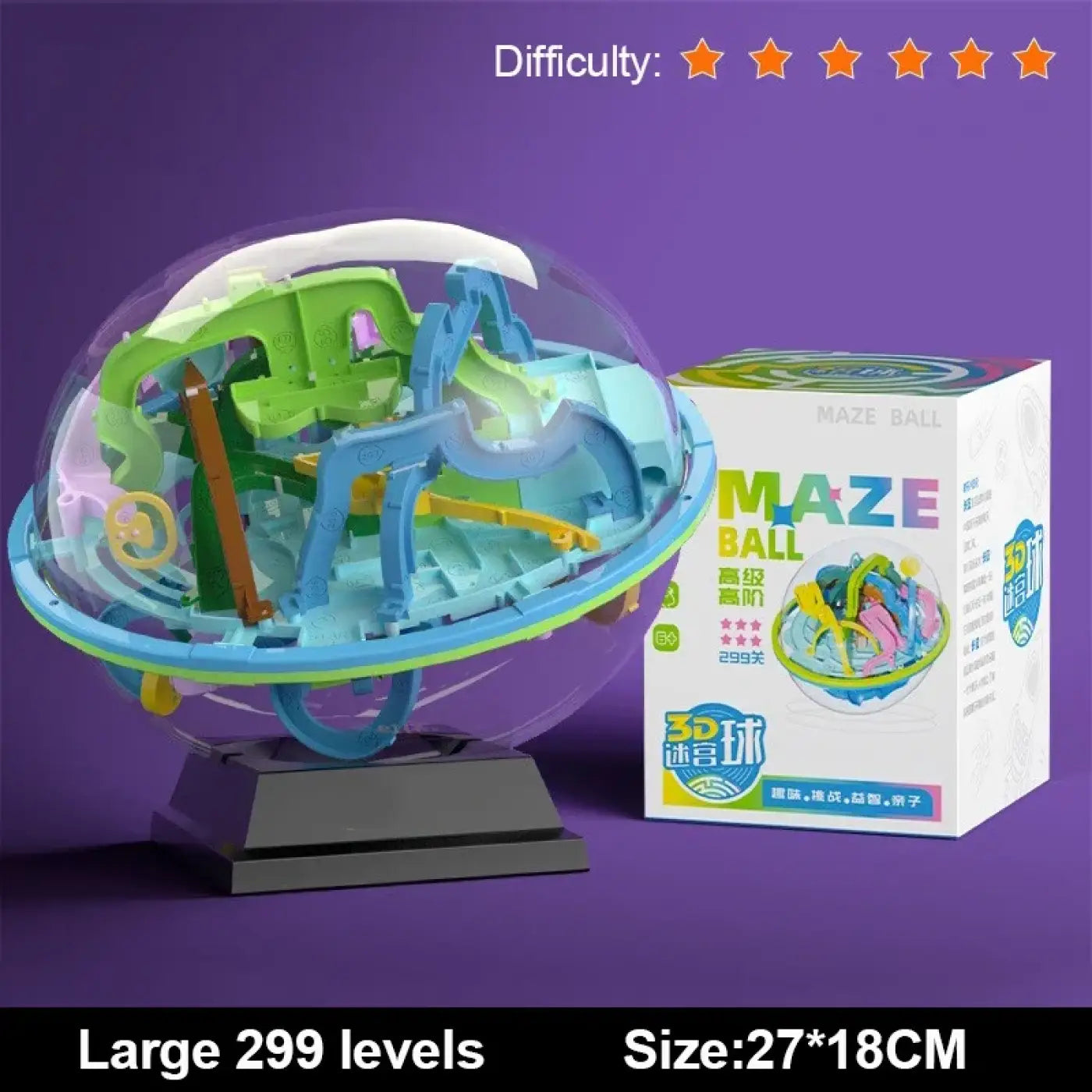 The Ball Depot puzzle ball: 3D Puzzle Ball Maze