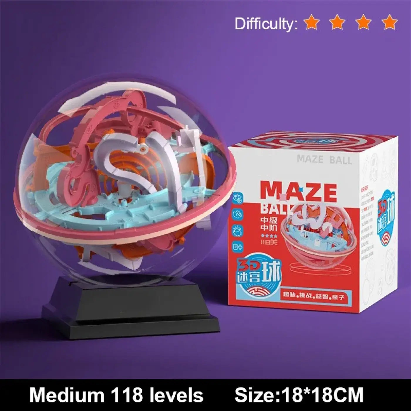 The Ball Depot puzzle ball: 3D Puzzle Ball Maze