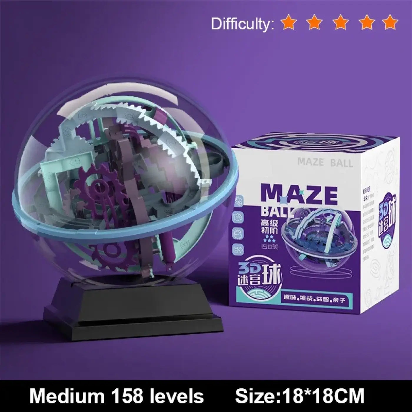 The Ball Depot puzzle ball: 3D Puzzle Ball Maze