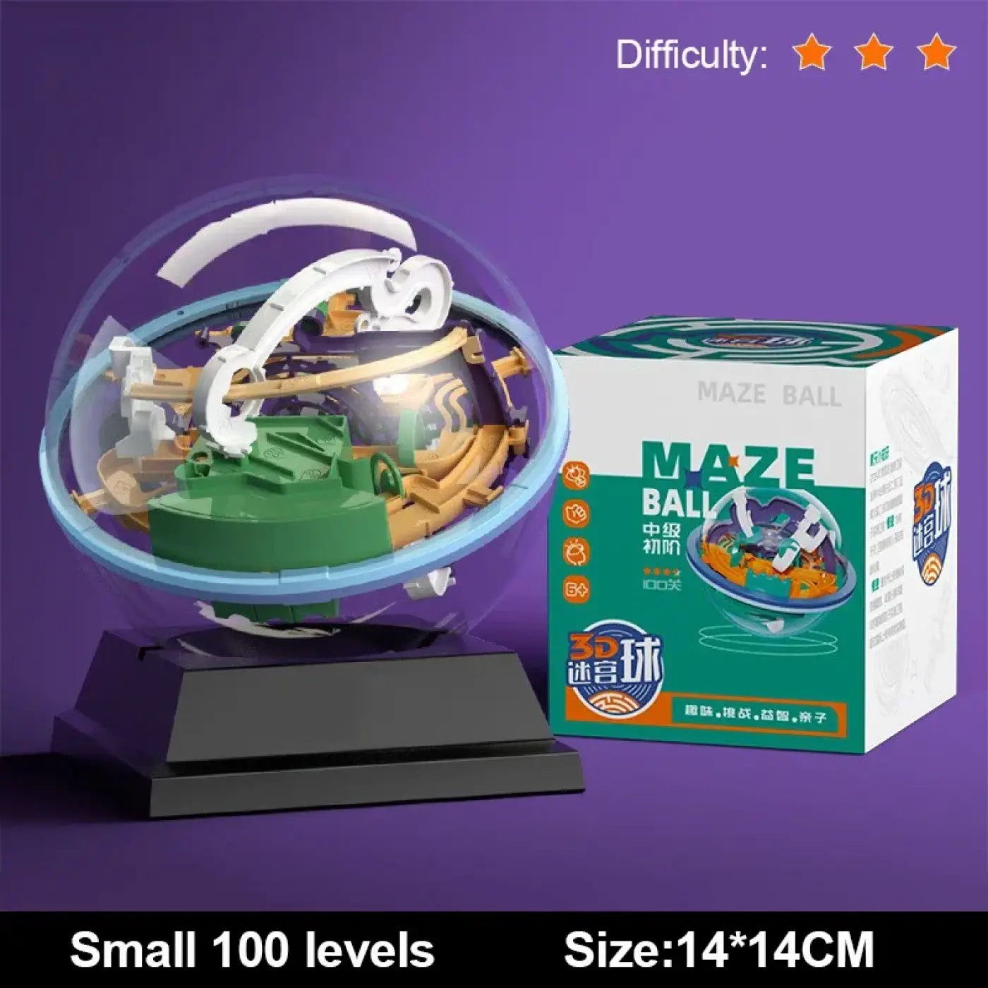 The Ball Depot puzzle ball: 3D Puzzle Ball Maze