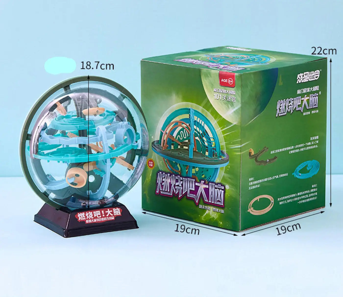 The Ball Depot puzzle ball: 3D Three-Dimensional Puzzle Maze Ball