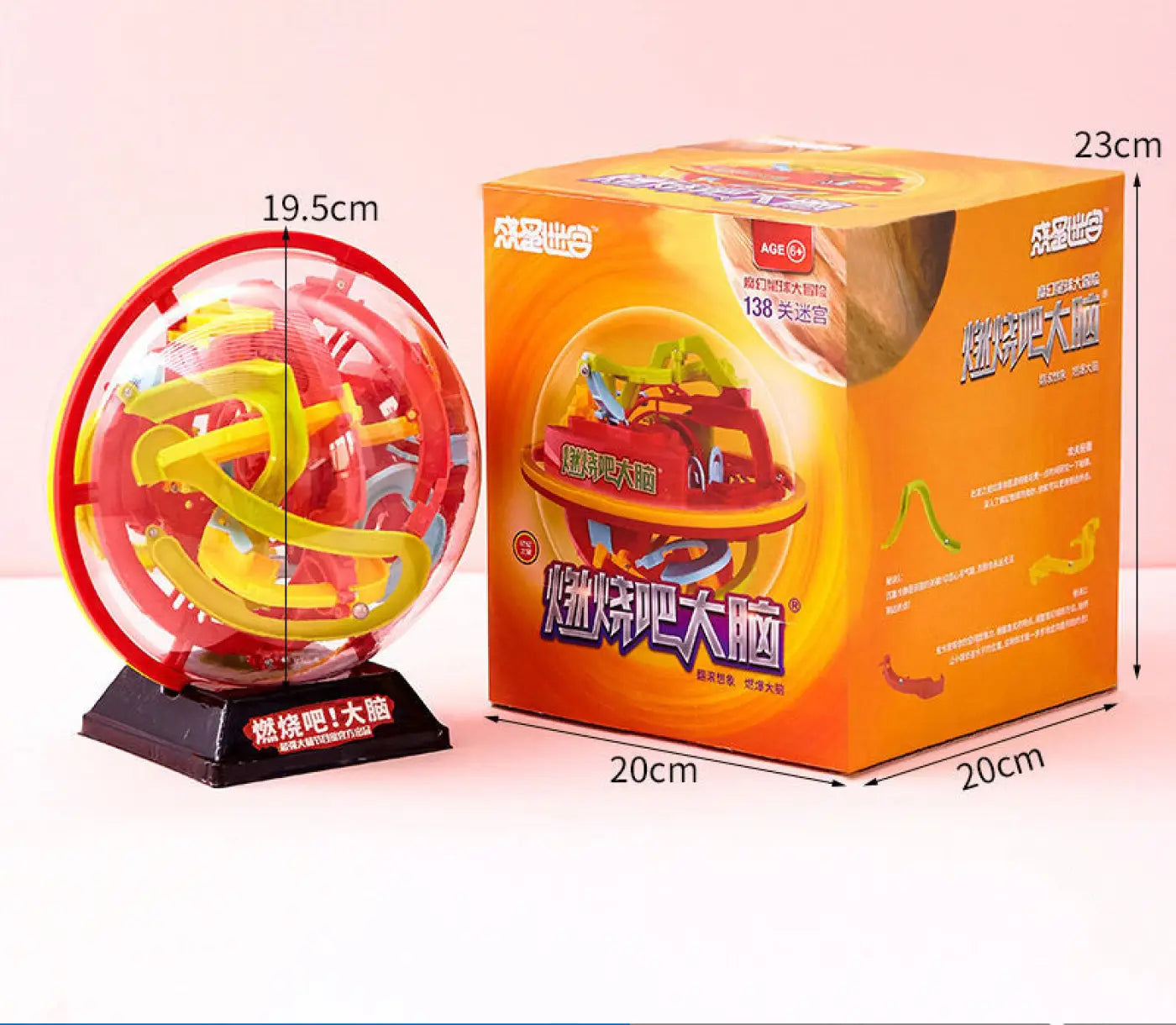 The Ball Depot puzzle ball: 3D Three-Dimensional Puzzle Maze Ball