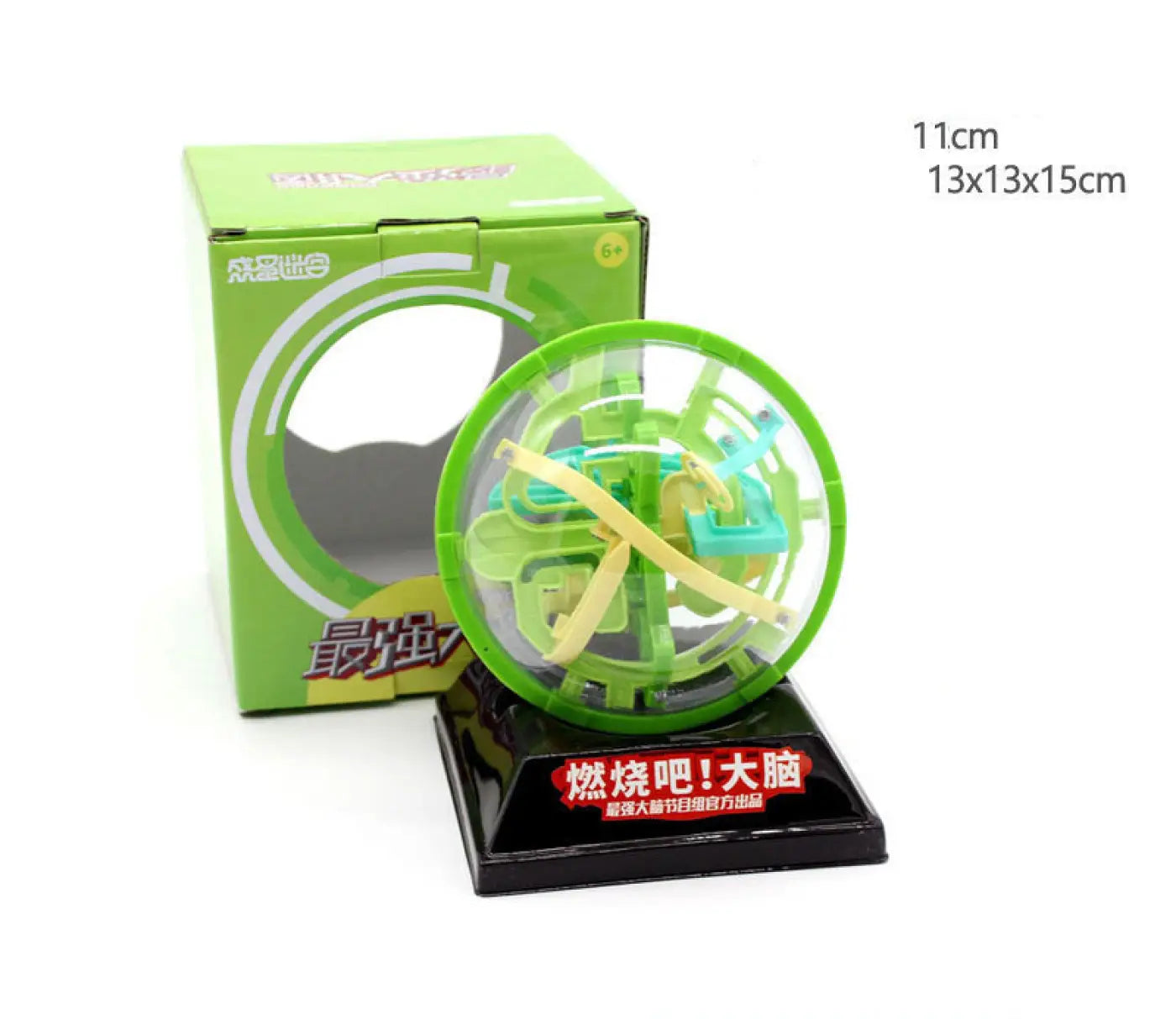 The Ball Depot puzzle ball: 3D Three-Dimensional Puzzle Maze Ball