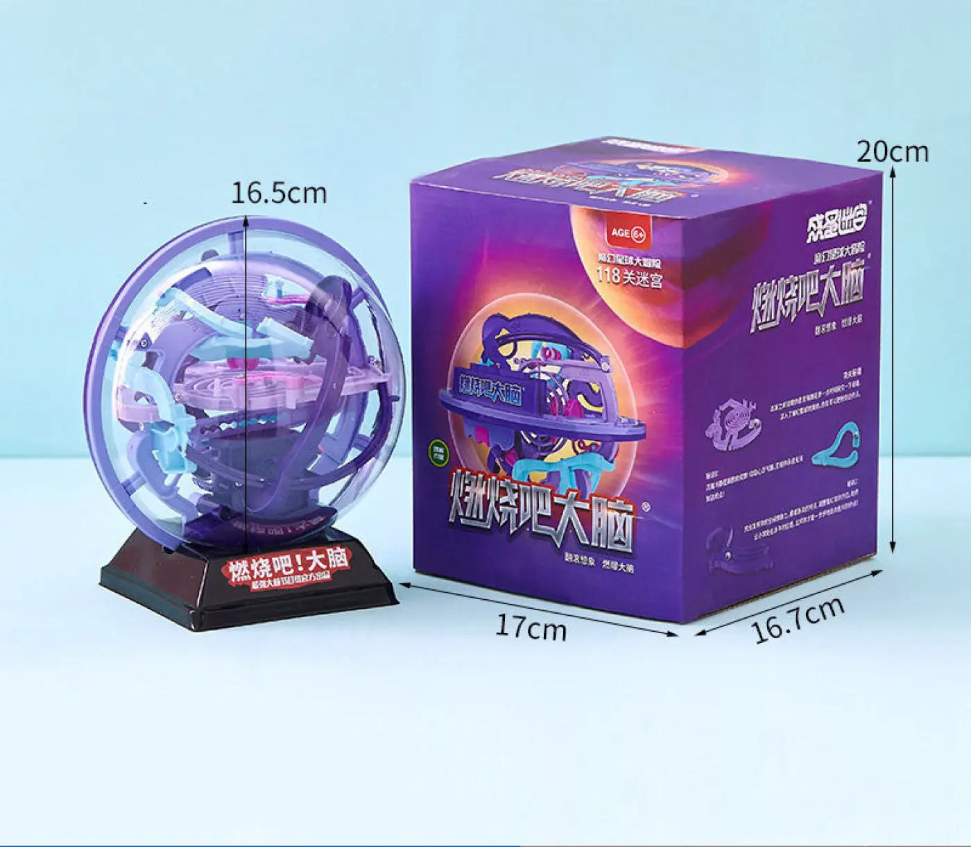 The Ball Depot puzzle ball: 3D Three-Dimensional Puzzle Maze Ball