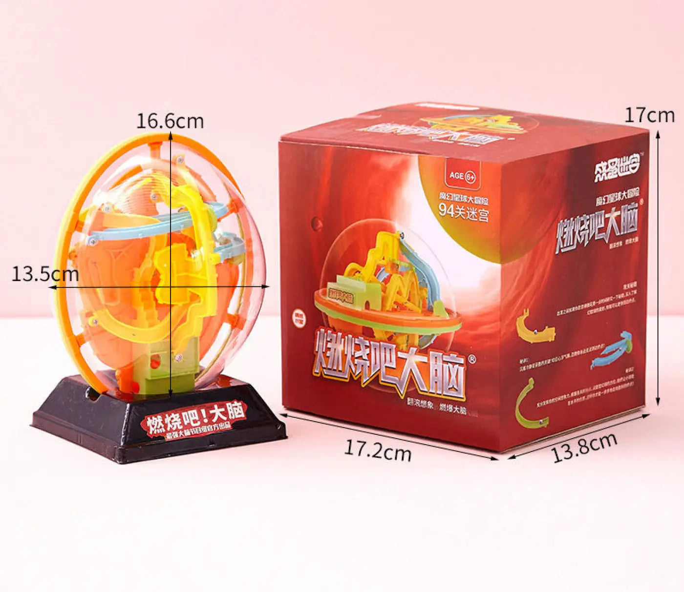 The Ball Depot puzzle ball: 3D Three-Dimensional Puzzle Maze Ball