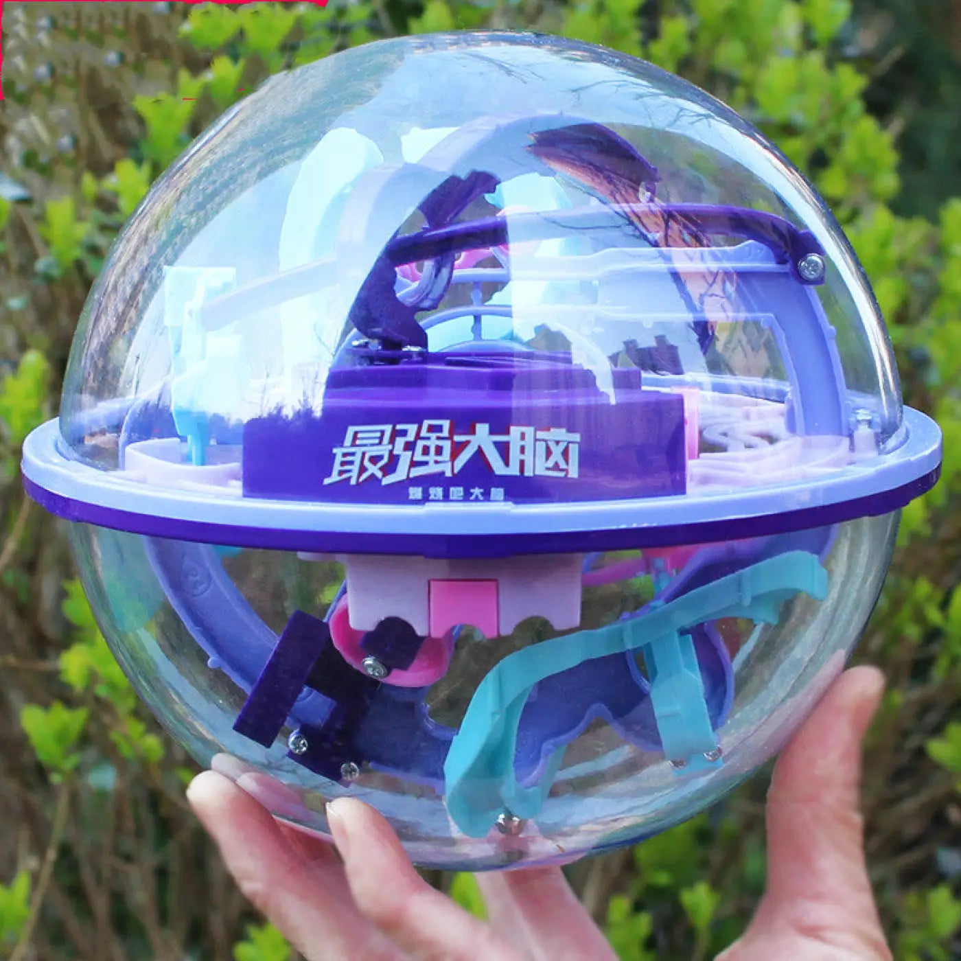 The Ball Depot puzzle ball: 3D Three-Dimensional Puzzle Maze Ball