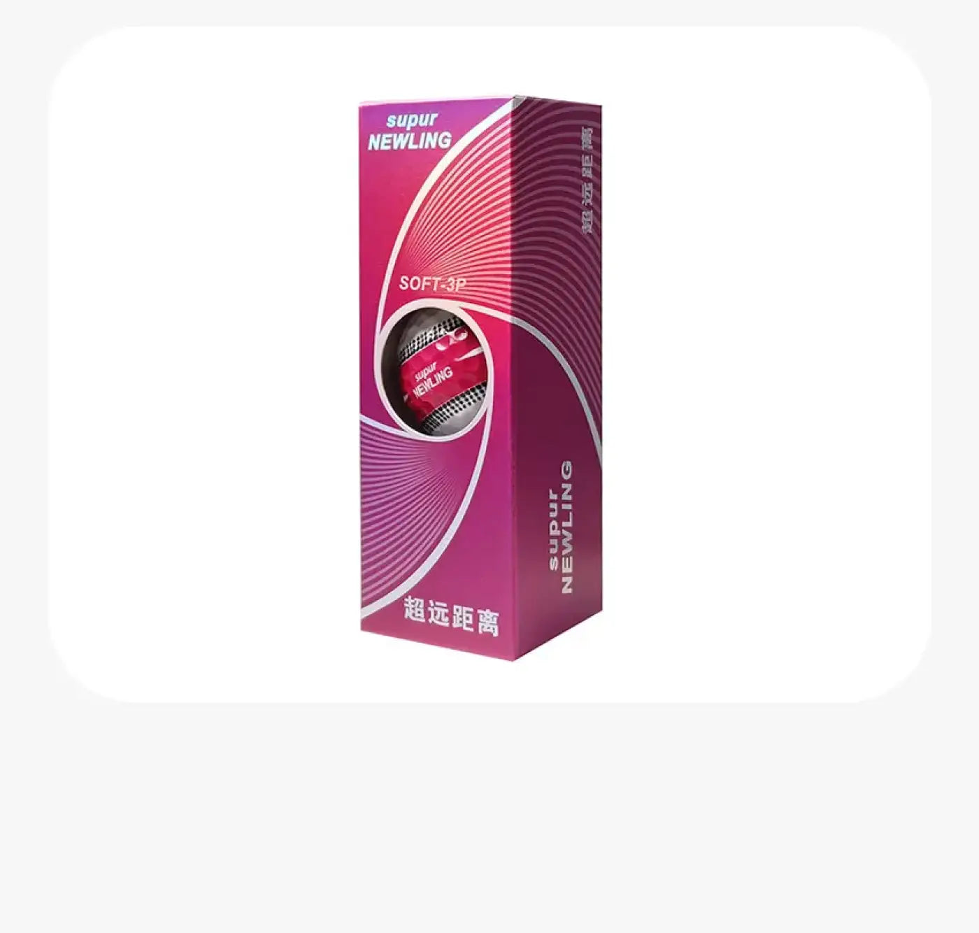 The Ball Depot golf ball: 3pcs/box NEWNING Golf Ball