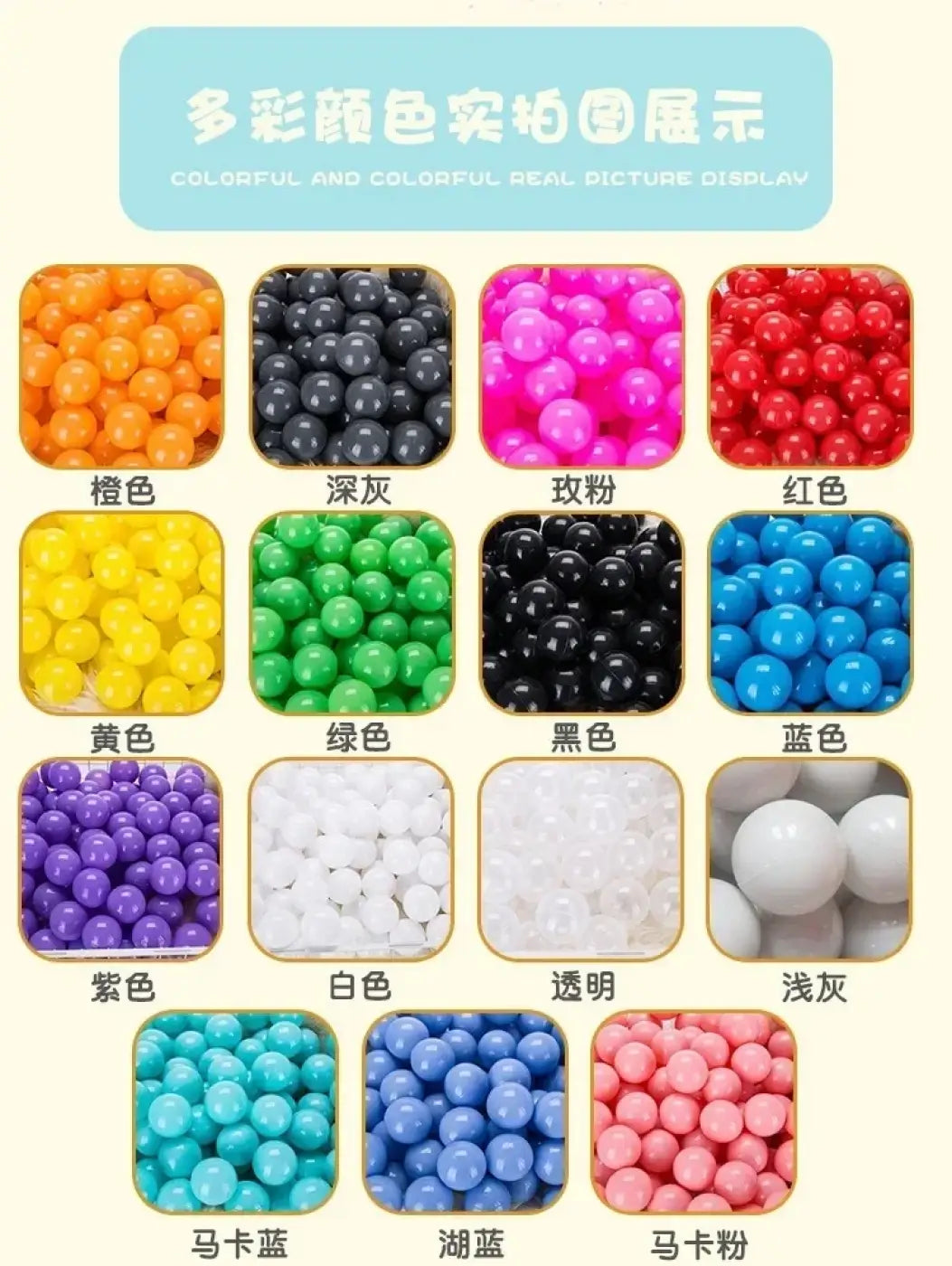 The Ball Depot ball pit balls: 50Pc Ocean Pit Balls