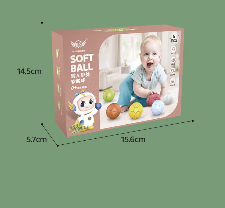 Silicone Manhattan Grip Training Baby Touch Perception Ball