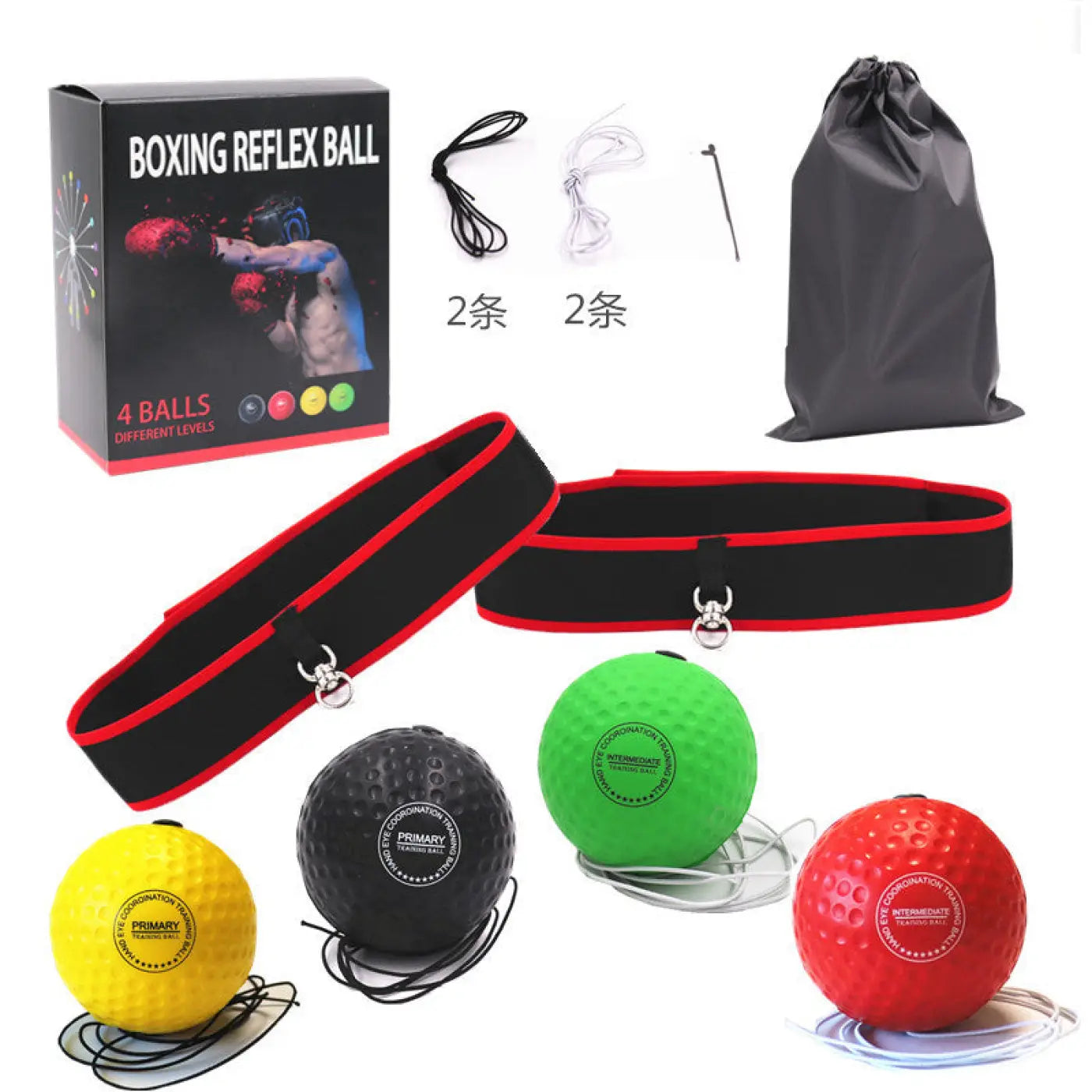 The Ball Depot training ball: Adjustable Boxing Reaction Head-mounted Ball