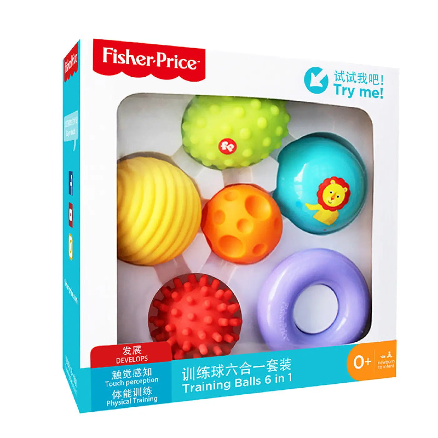The Ball Depot baby balls: Baby Grasping Ball