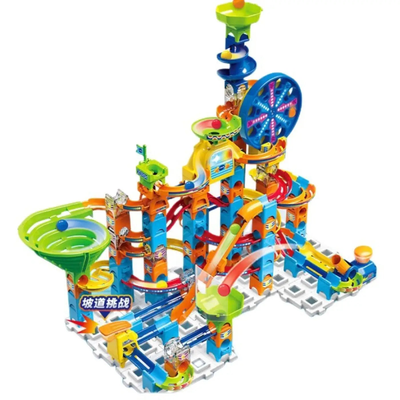 The Ball Depot ball game: Ball Adventure Educational Assembled Toys