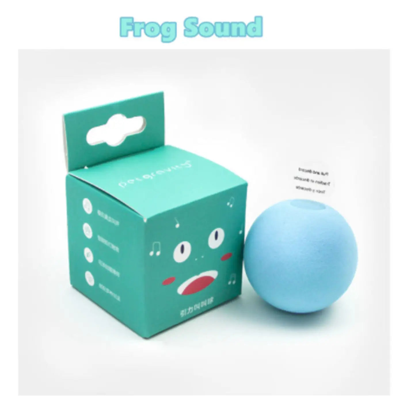 The Ball Depot dog ball: Barking Ball