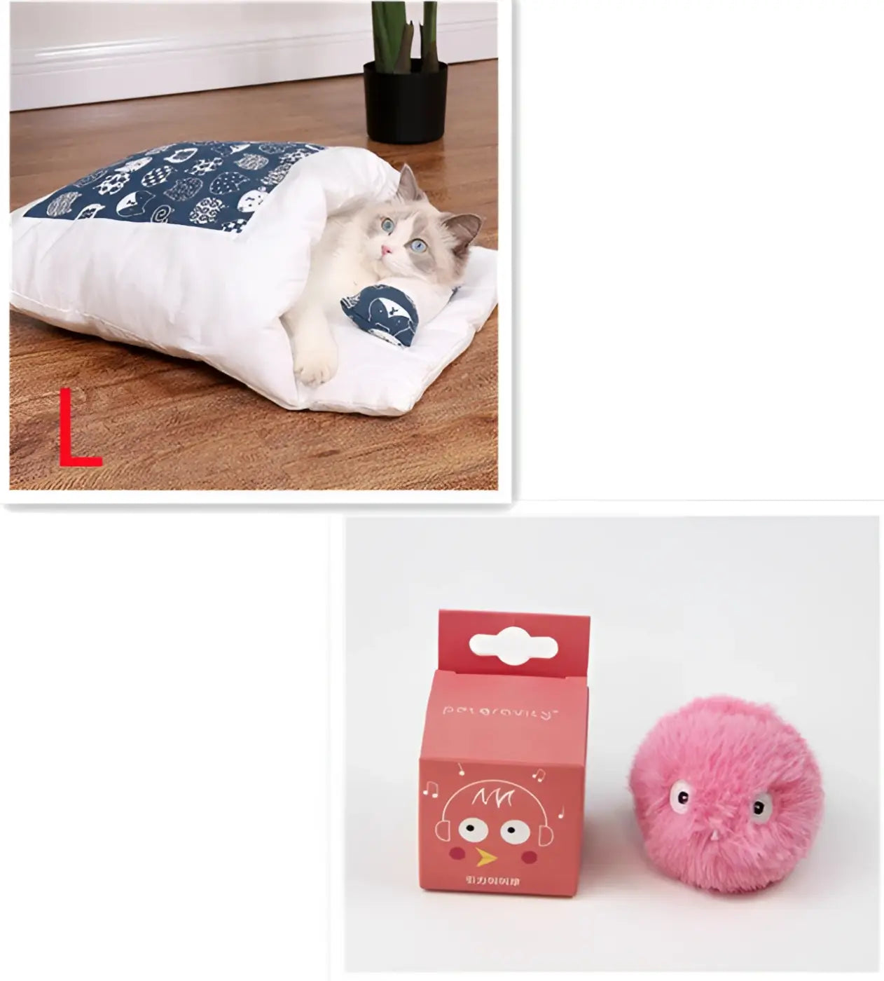 The Ball Depot dog ball: Barking Ball