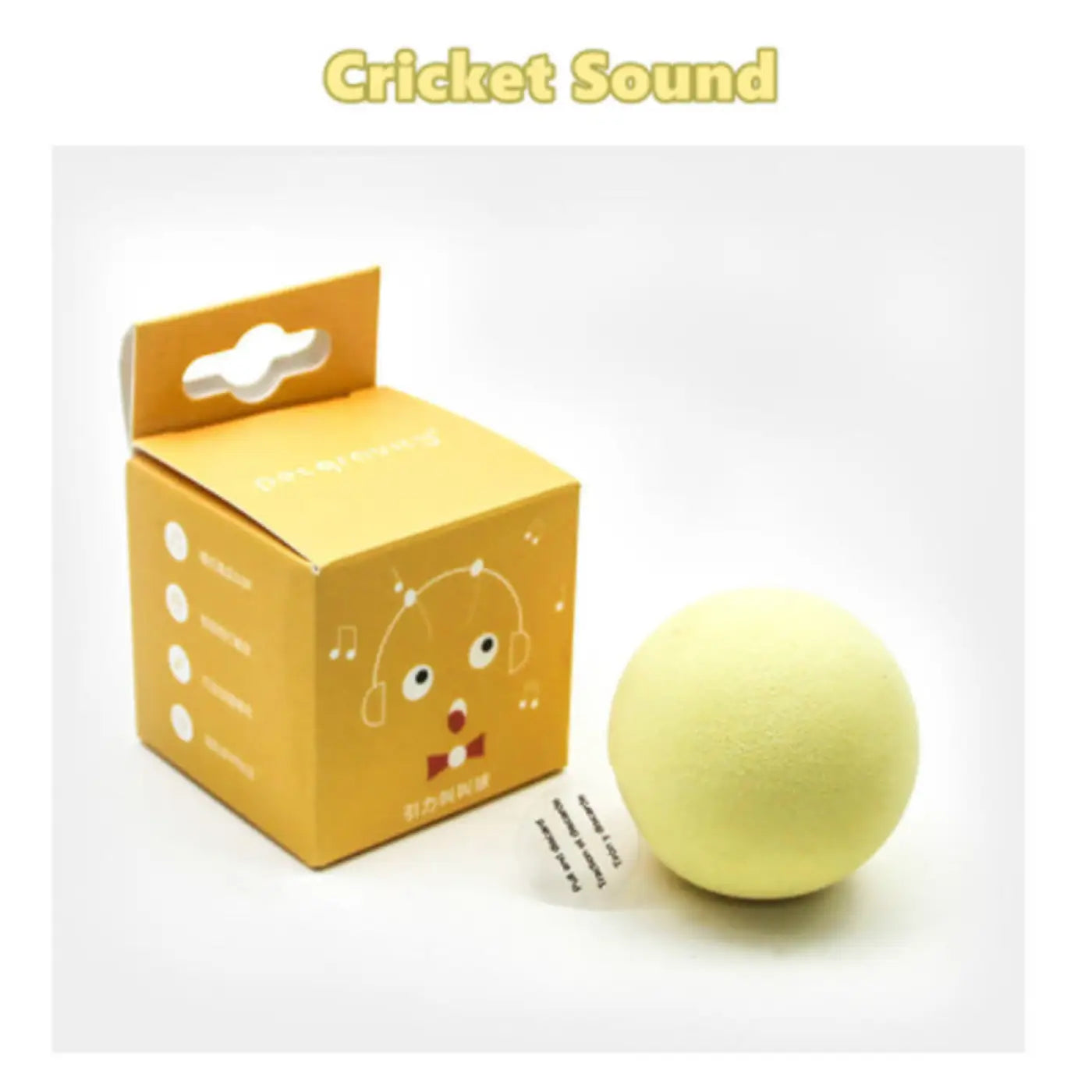 The Ball Depot dog ball: Barking Ball