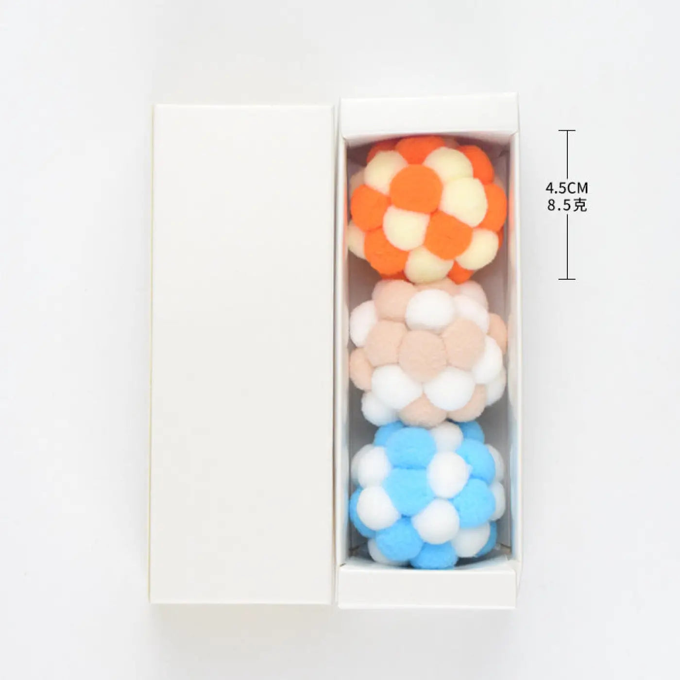 The Ball Depot cat toys: Bite Resistant Cat Bell Ball