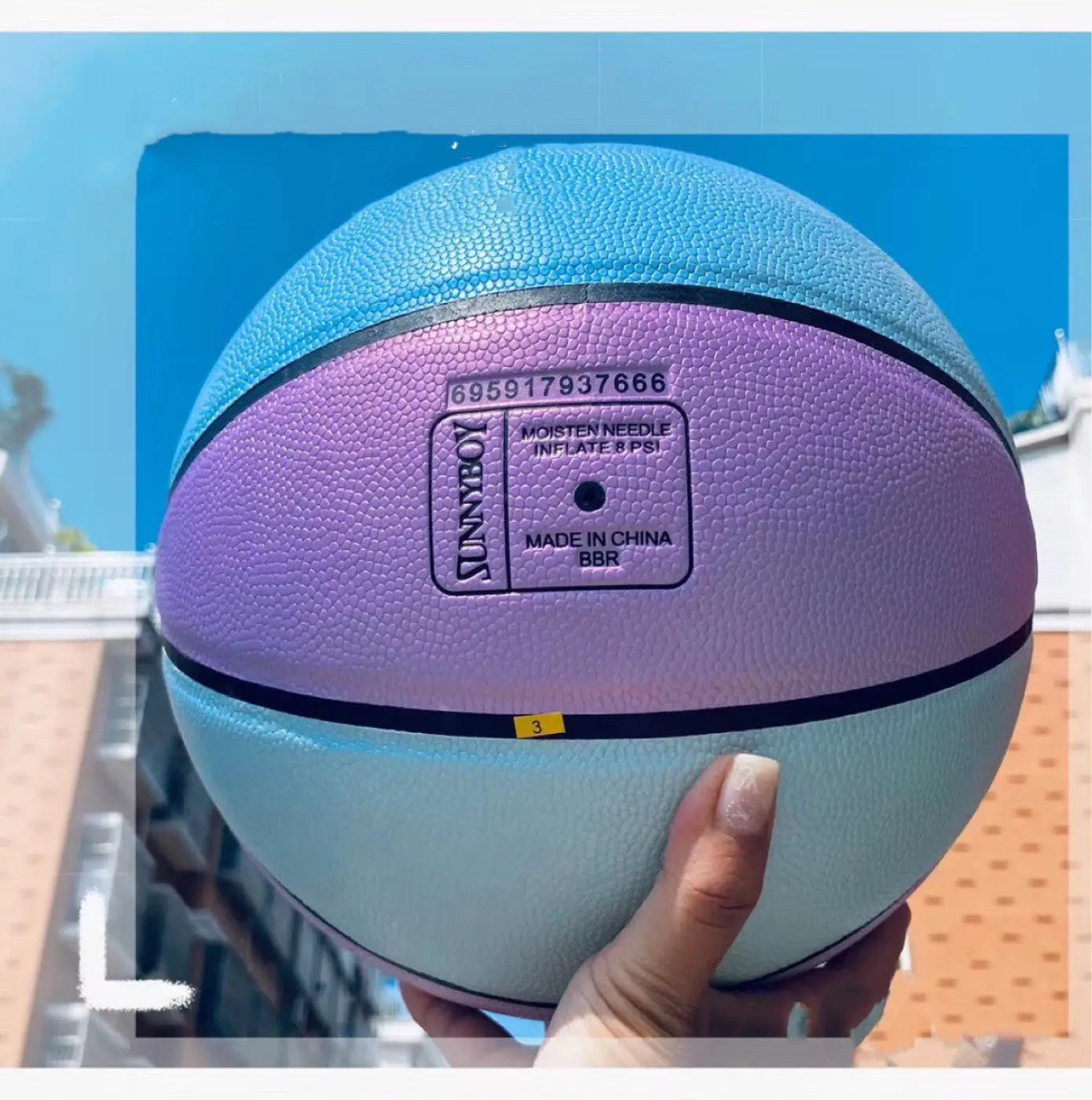 The Ball Depot basketball: Chameleon smiley basketball