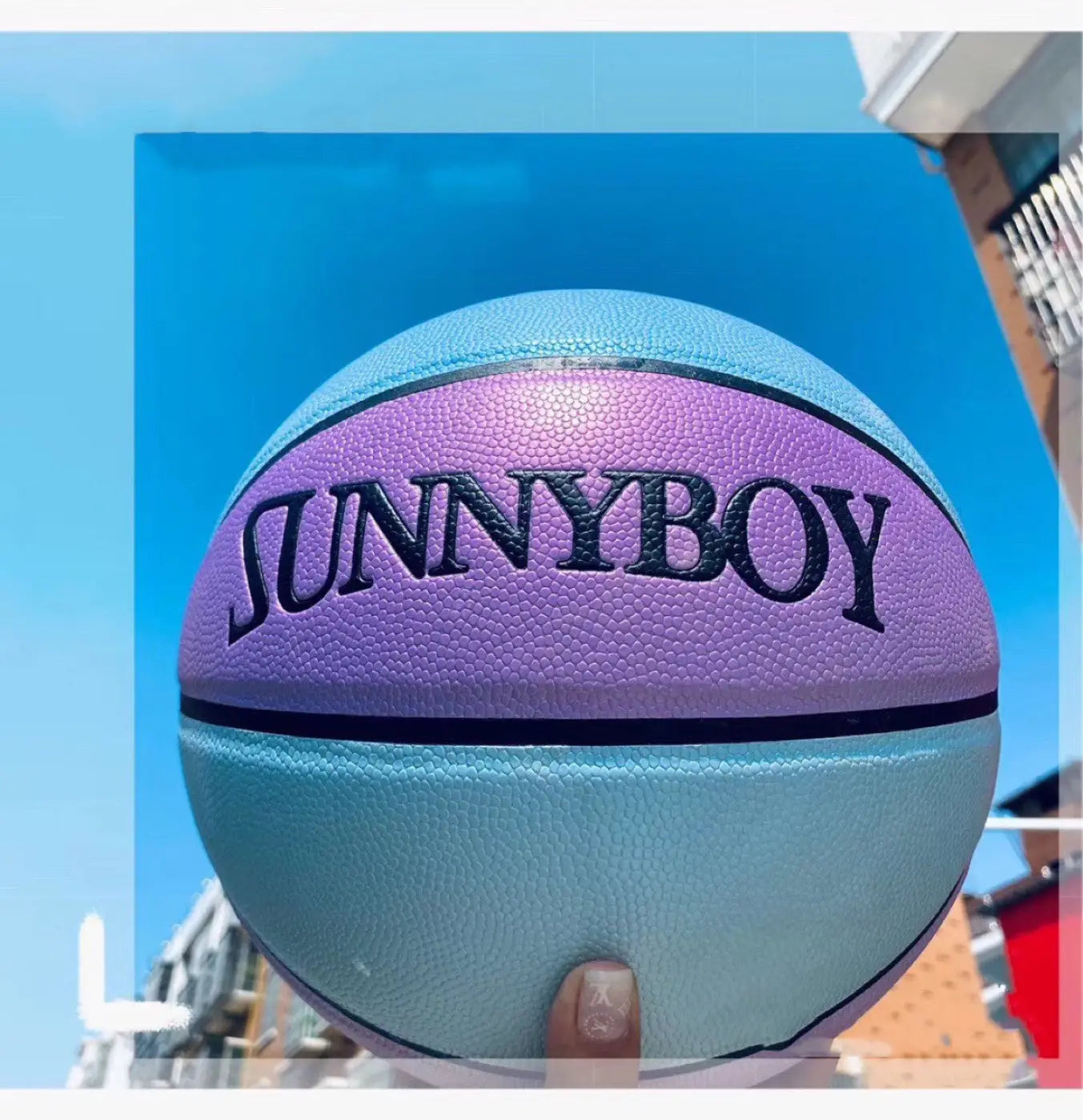 The Ball Depot basketball: Chameleon smiley basketball