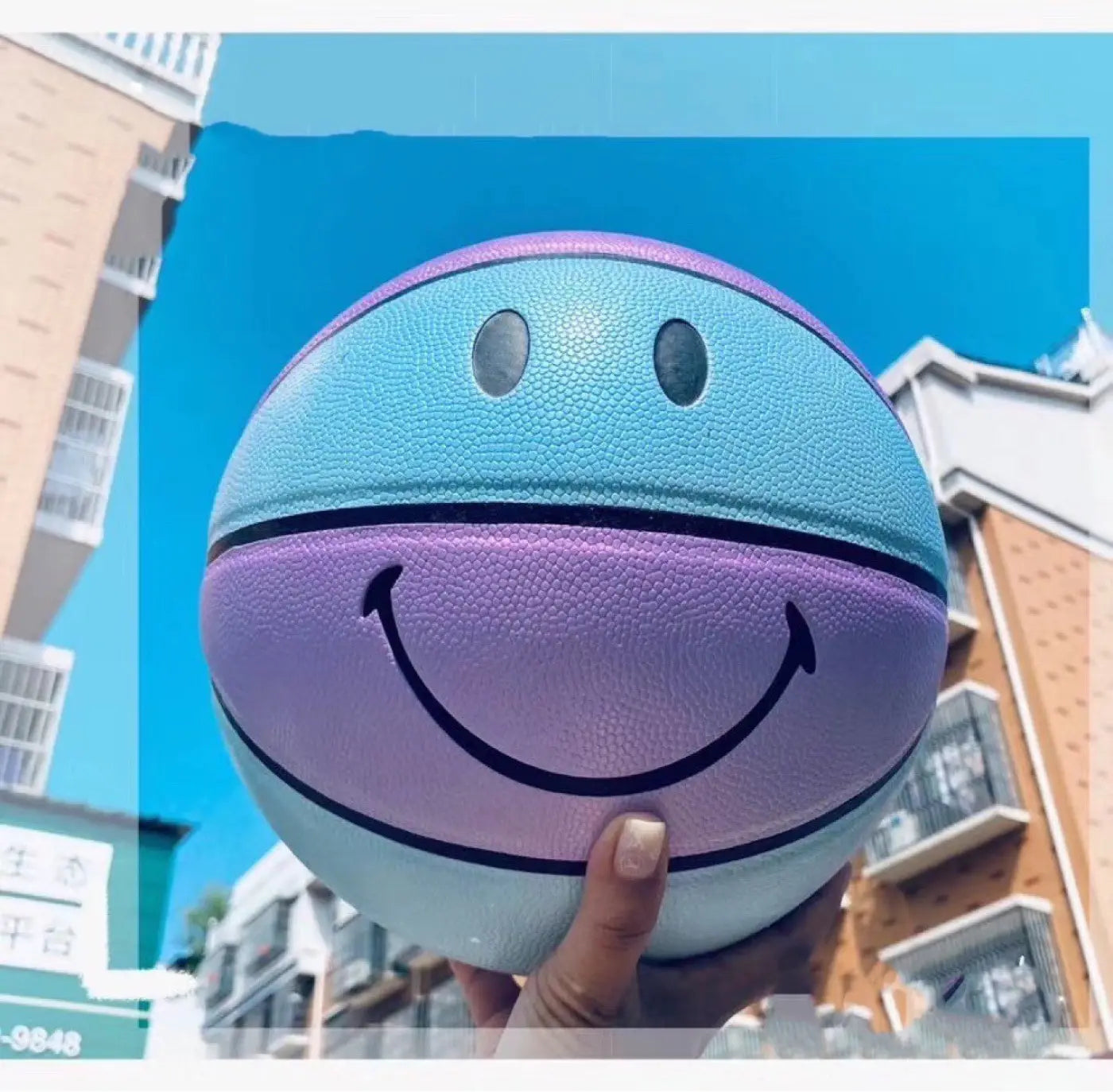 The Ball Depot basketball: Chameleon smiley basketball