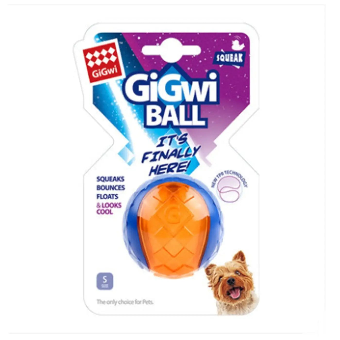The Ball Depot dog ball: Chewable Rubber Dog Ball
