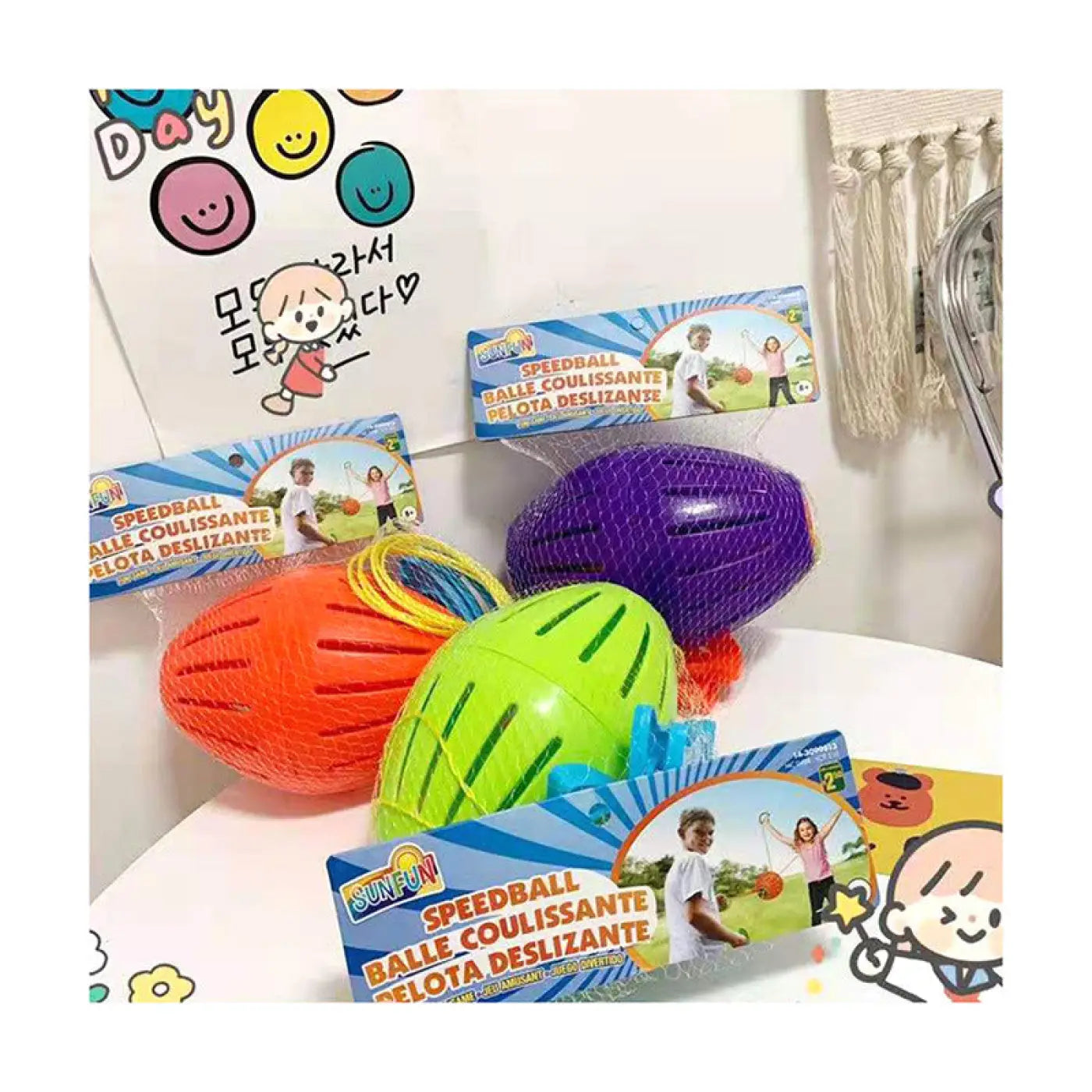 The Ball Depot kids ball game: Children's Double Pull Ball