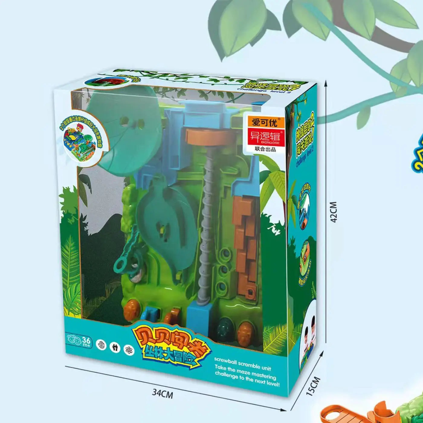 The Ball Depot ball game: Children's Puzzle Jungle Adventure Ball Track