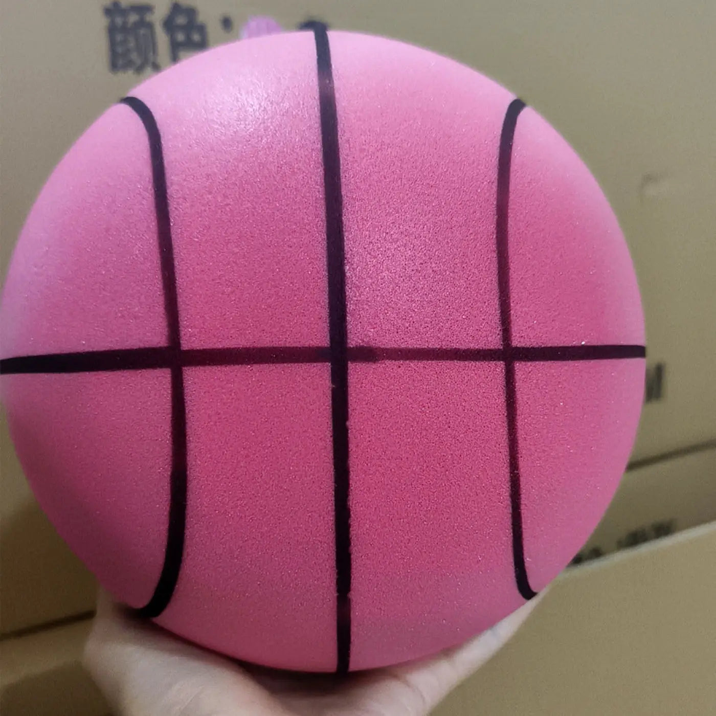 The Ball Depot basketball: Children's Silent Elastic Ball