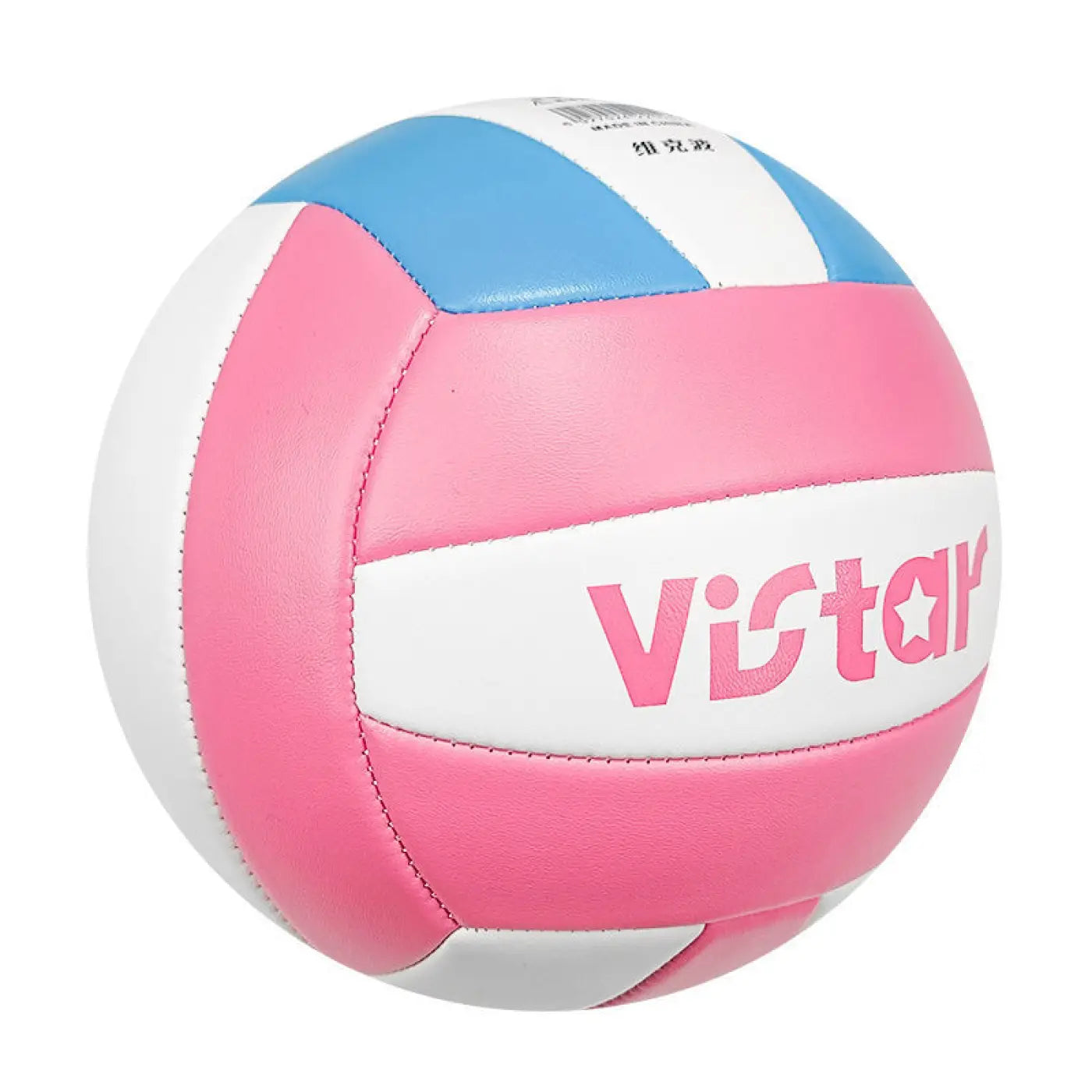 The Ball Depot volleyball: Children's Soft Training Volleyball