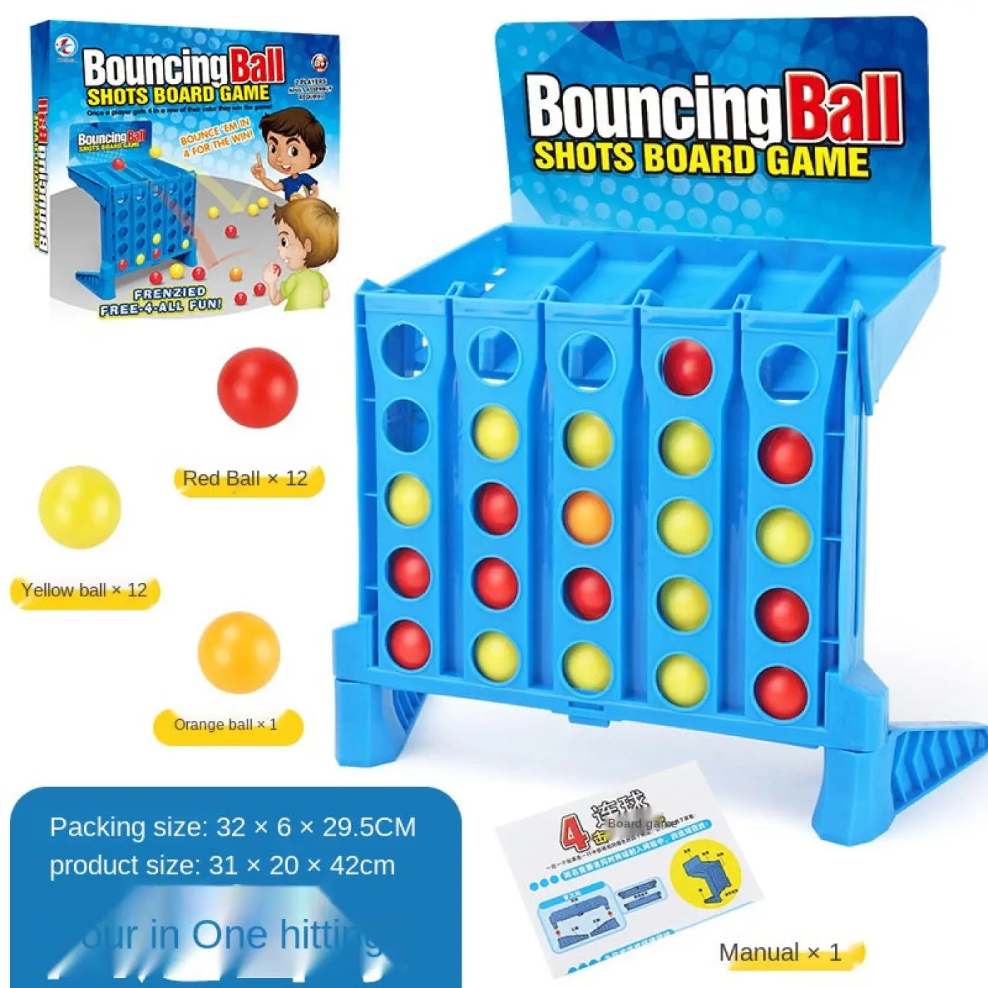 The Ball Depot kids balls: Children's Toy Catapult Quadruple Ball