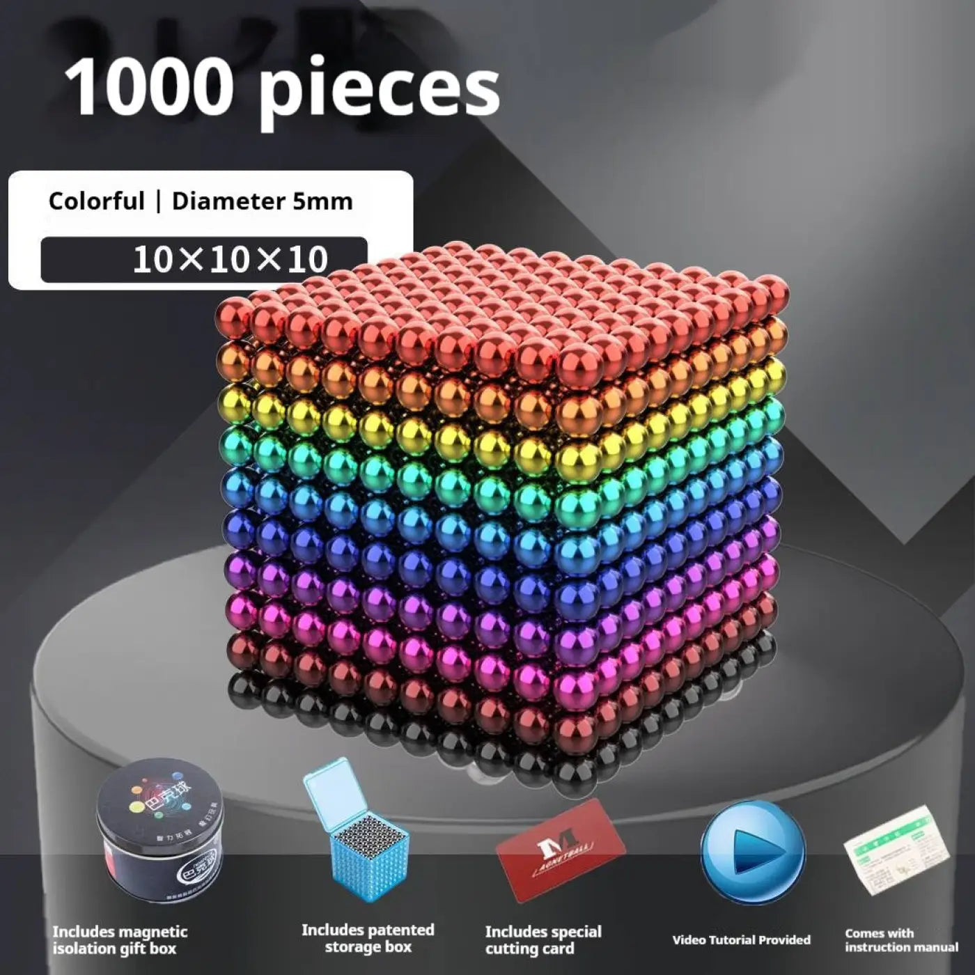 The Ball Depot magnetic balls: Colorful Magnetic Balls