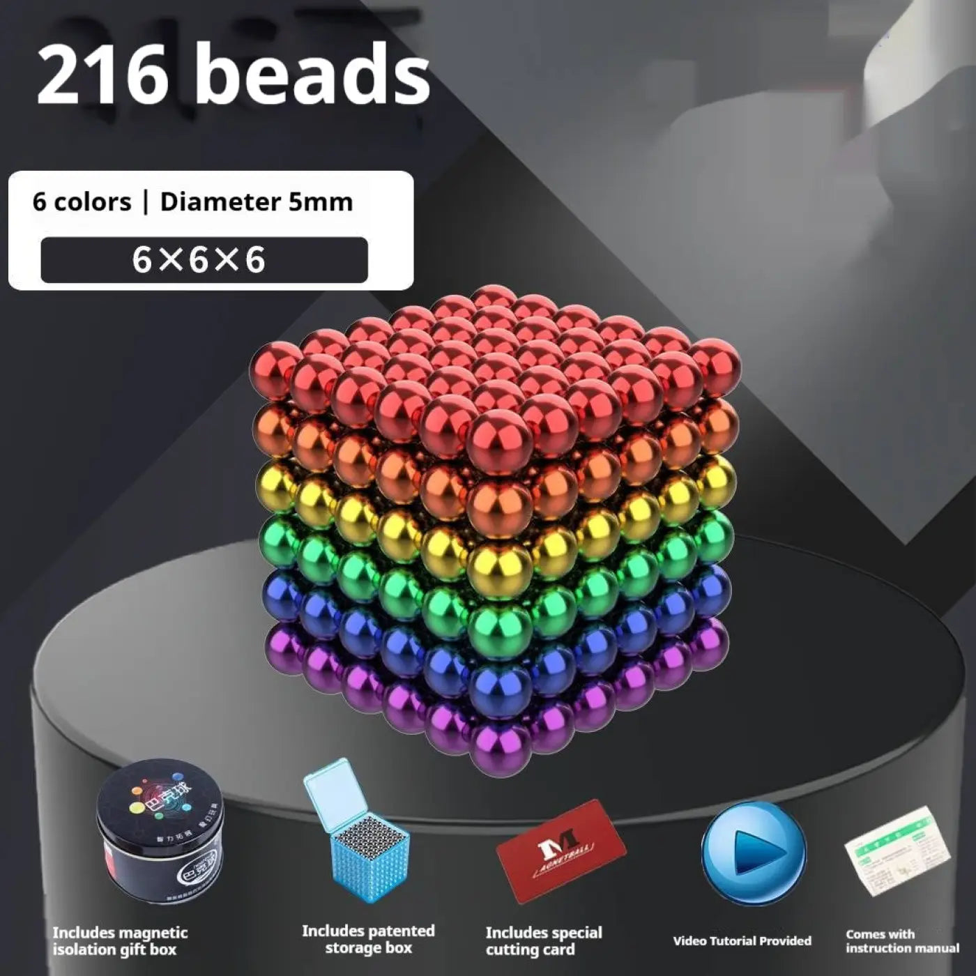 The Ball Depot magnetic balls: Colorful Magnetic Balls