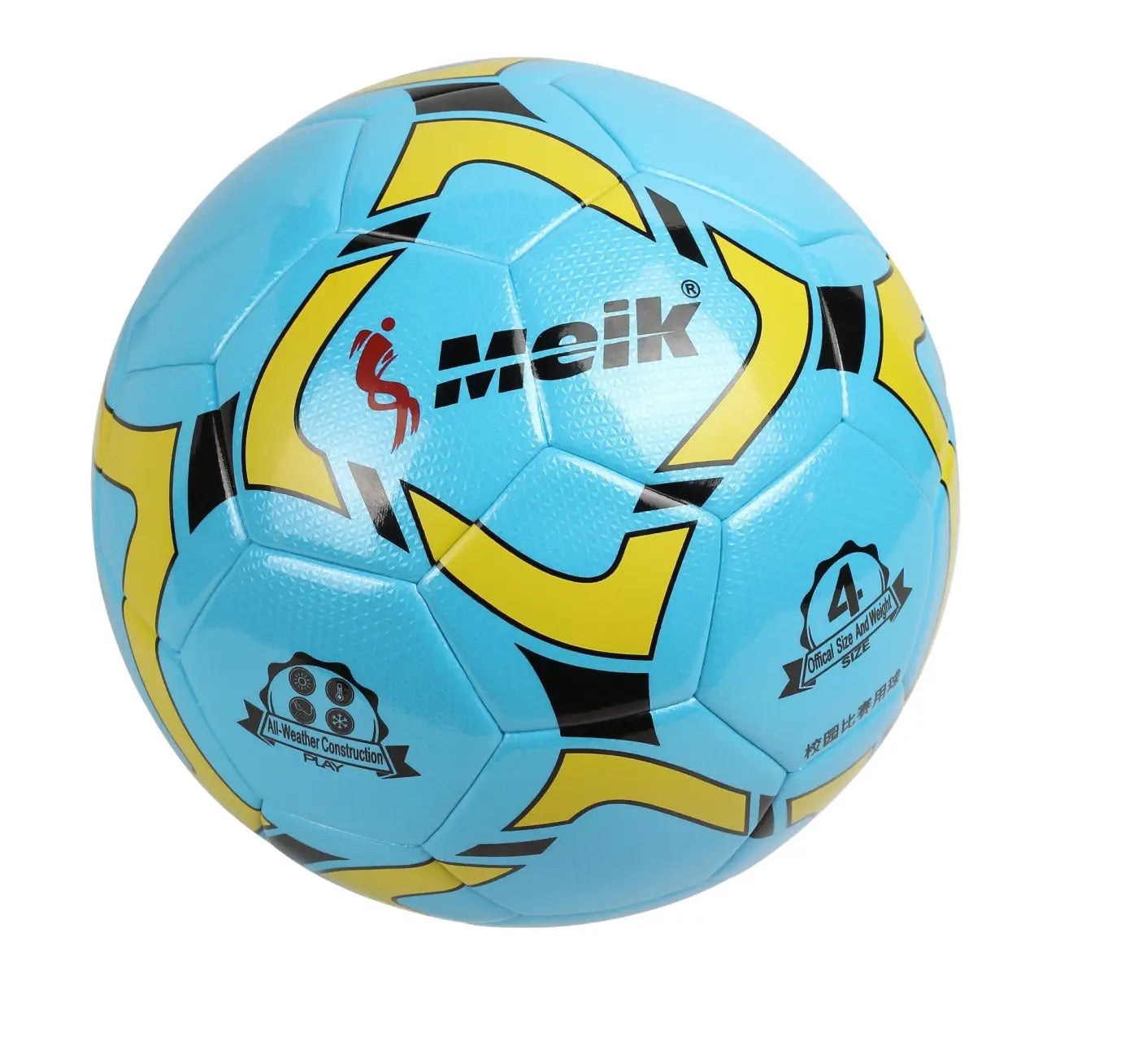 The Ball Depot soccer ball: Competition Training No 5 Soccer Ball