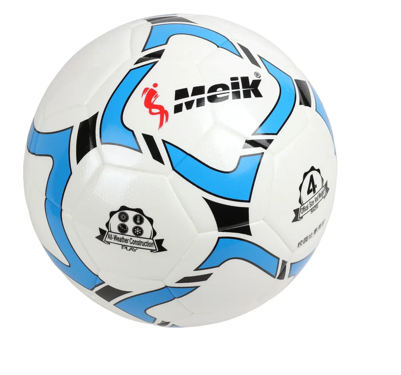 The Ball Depot soccer ball: Competition Training No 5 Soccer Ball