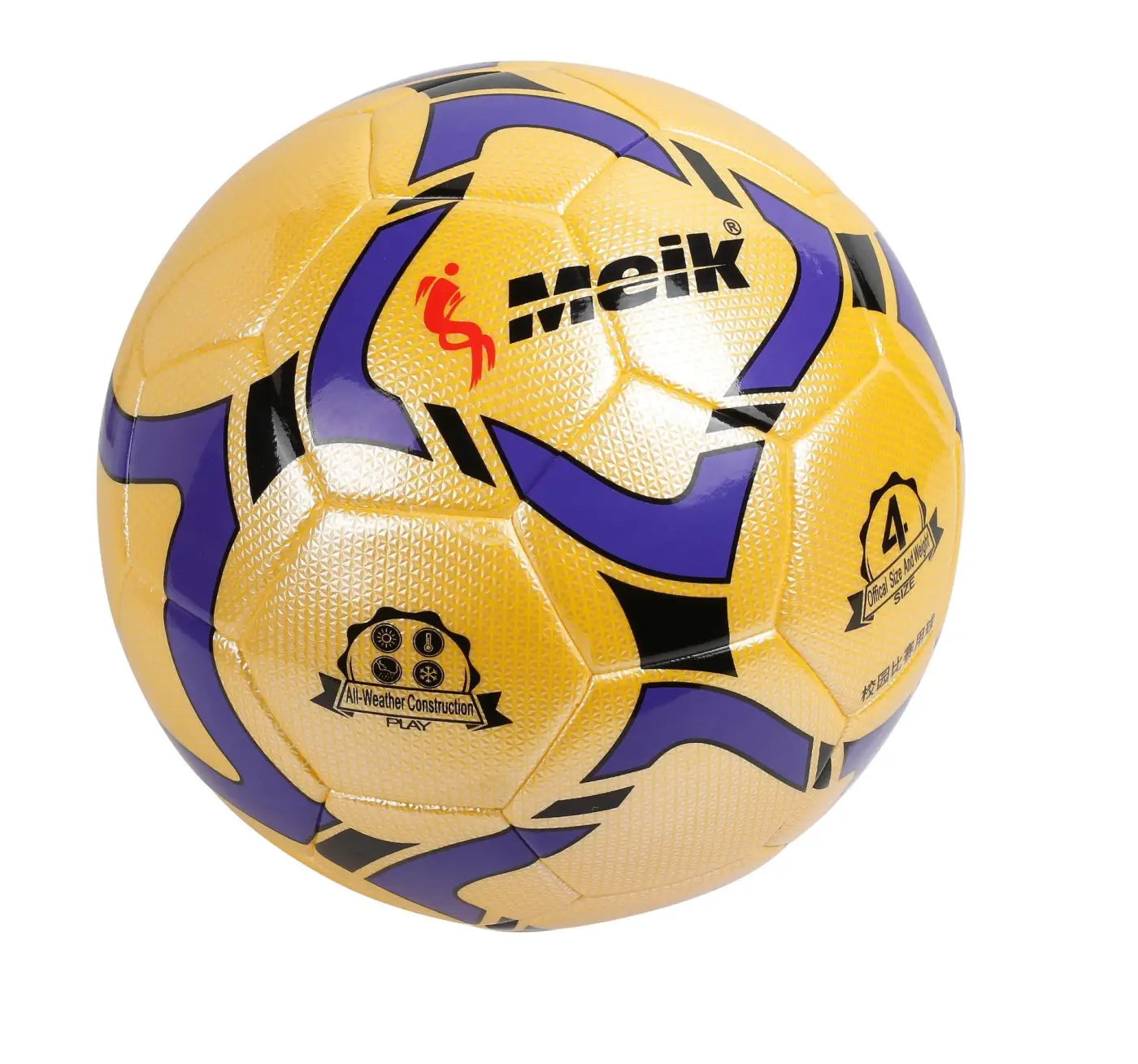 The Ball Depot soccer ball: Competition Training No 5 Soccer Ball