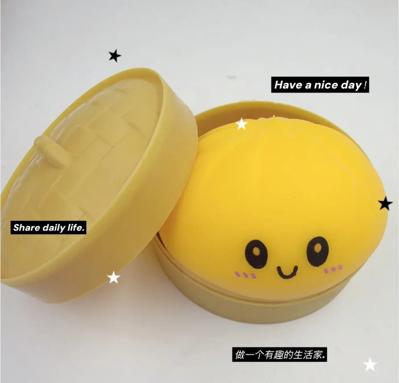 The Ball Depot stress balls: Cute Baozi-Shaped Stress-Relief Ball