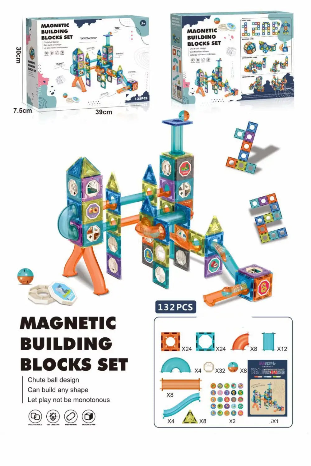 Fun Colorful Window Ball Magnetic Puzzle