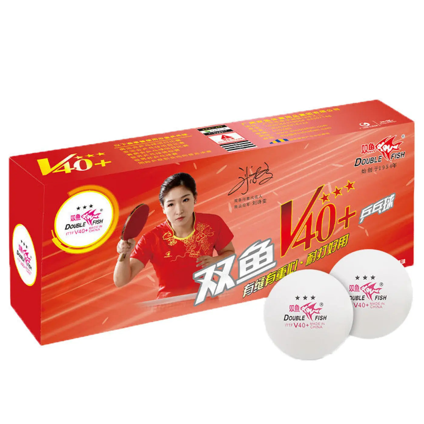 The Ball Depot table tennis: Entertainment Table Tennis Ball For New Material Training