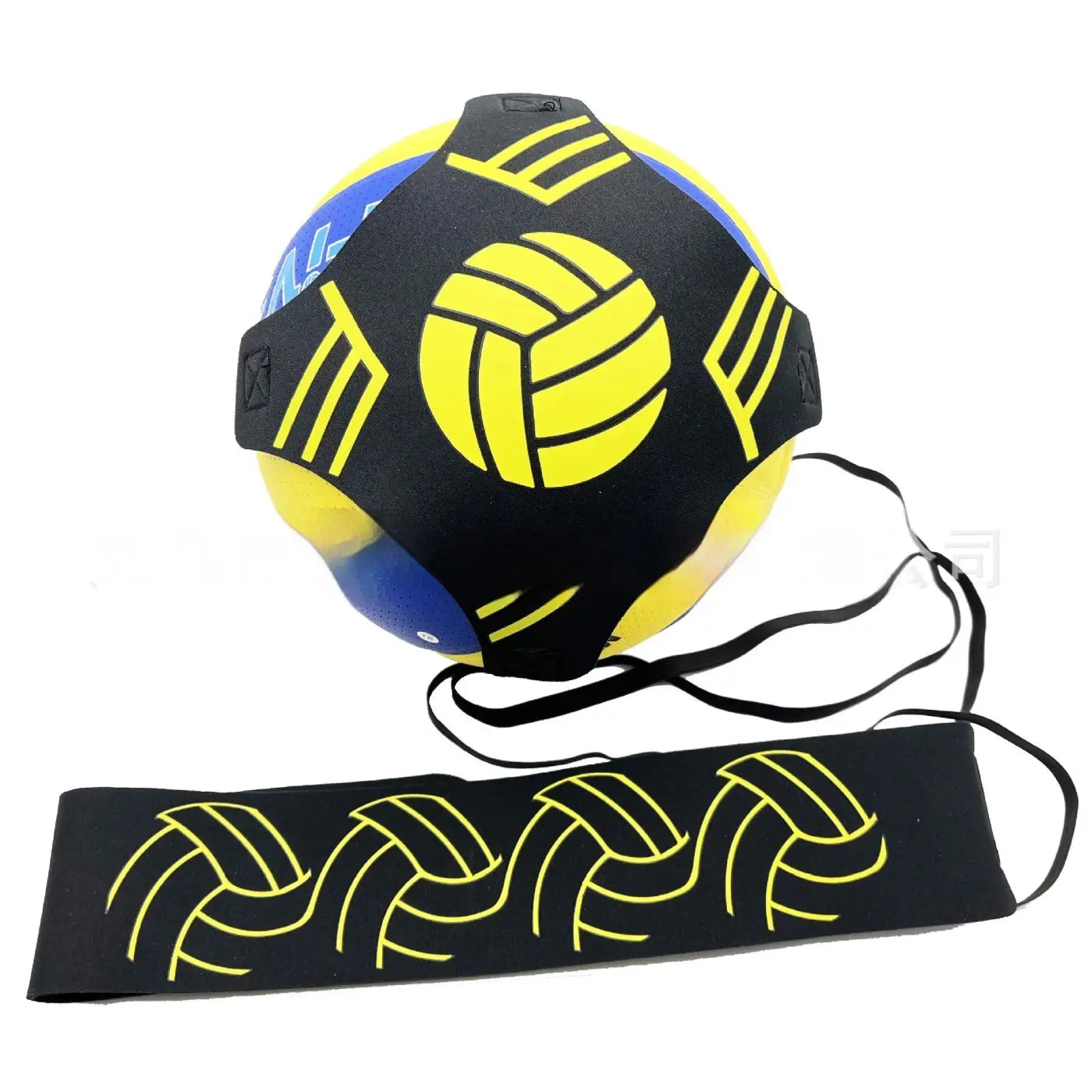 The Ball Depot volleyball: Football Volleyball Training Aids Elastic Ball Control Device