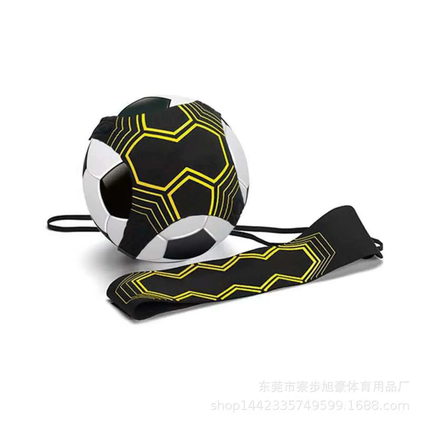 The Ball Depot soccer ball: Football Volleyball Training Aids Elastic Ball Control Device