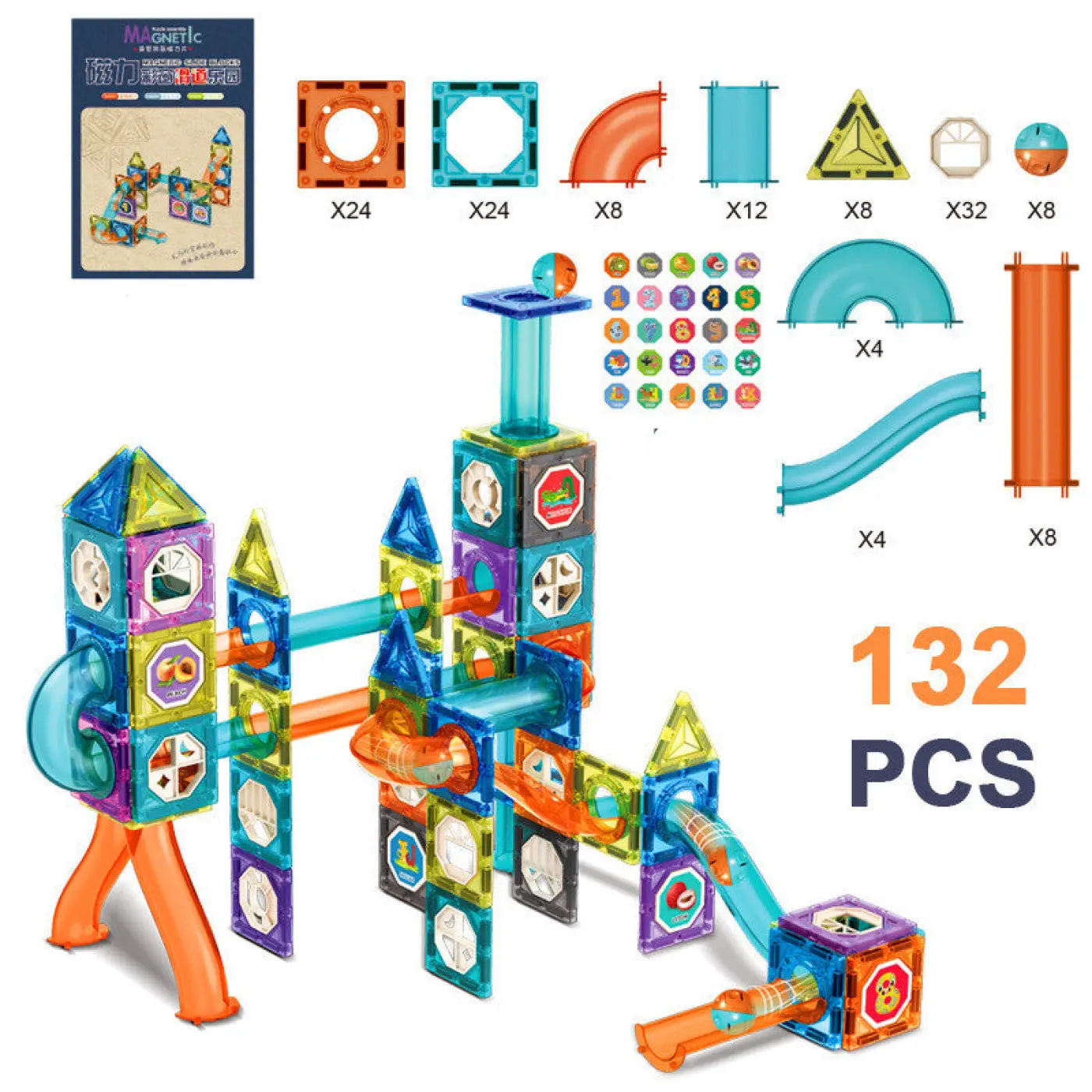 The Ball Depot puzzle ball: Fun Colorful Window Ball Magnetic Puzzle