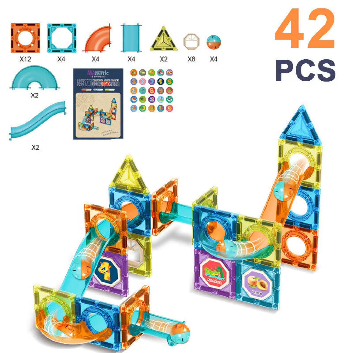 The Ball Depot puzzle ball: Fun Colorful Window Ball Magnetic Puzzle